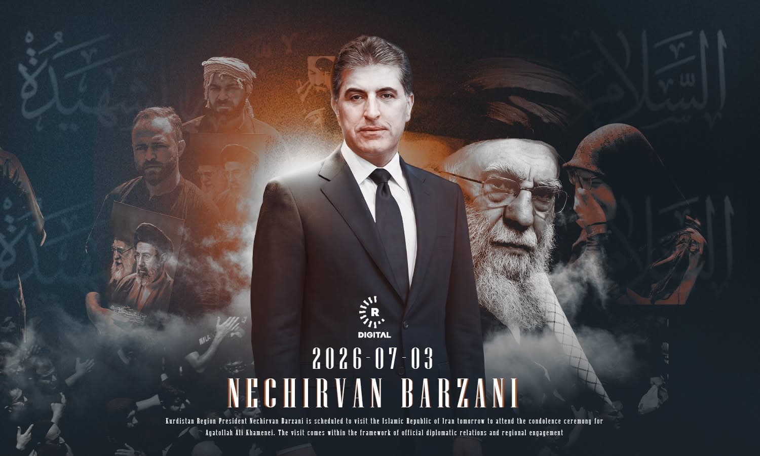 سبەی نێچیرڤان بارزانی سەردانی ئێران دەکات