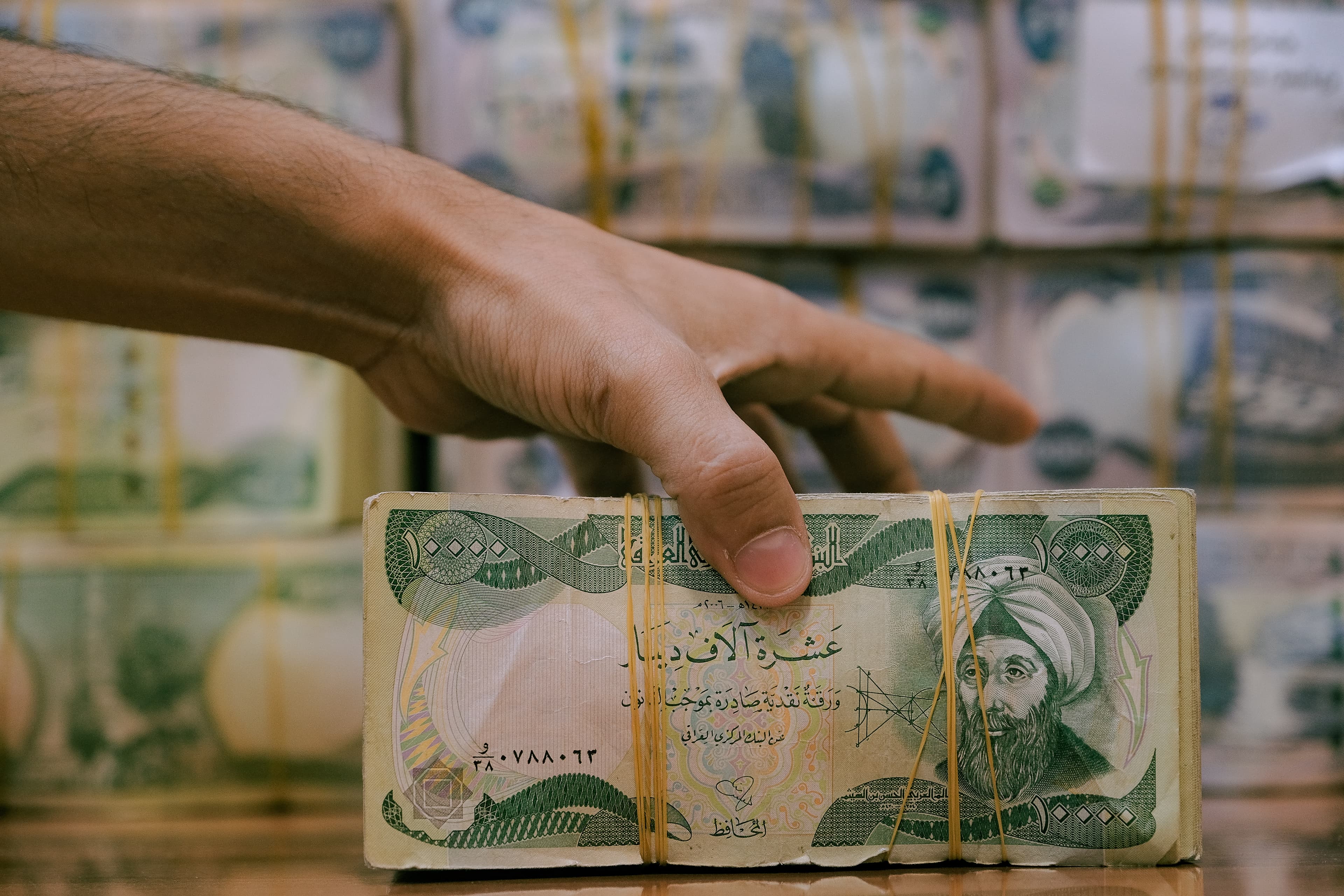 دیناری عێراقیی . وێنە: بڵند تاهیر-رووداو