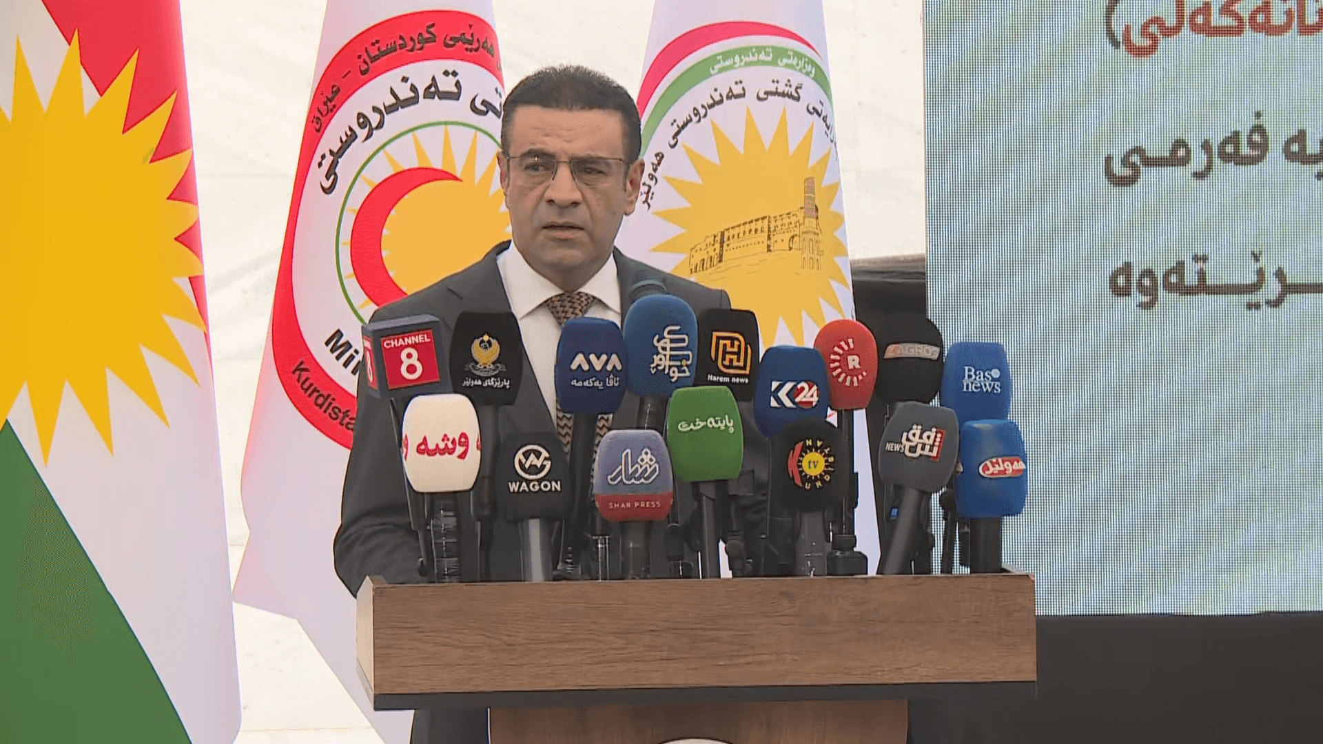 بە گوژمەی زیاتر لە ملیارێک و 400 ملیۆن دینار بنکەیەکی تەندروستی لە هەولێر کرایەوە