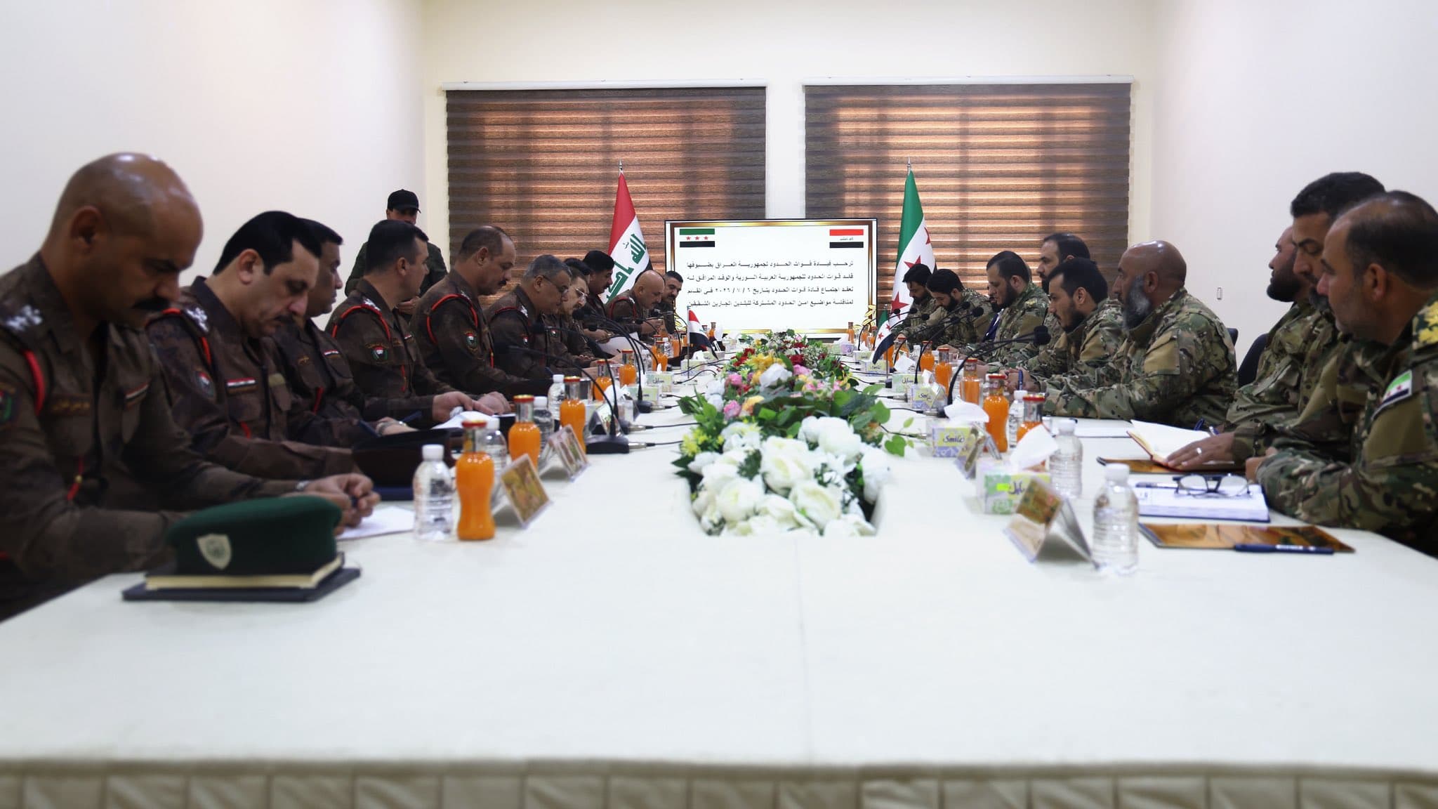 Iraq, Syria hold first field meeting between border force commanders