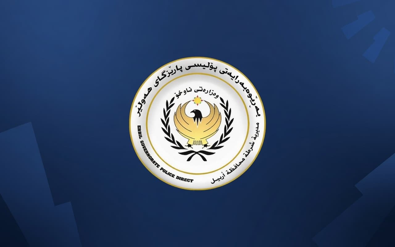 کەسێک لە پیرزین لە پارێزگای هەولێر تەقەی لێکرا و تۆمەتبار دەستگیرکرا