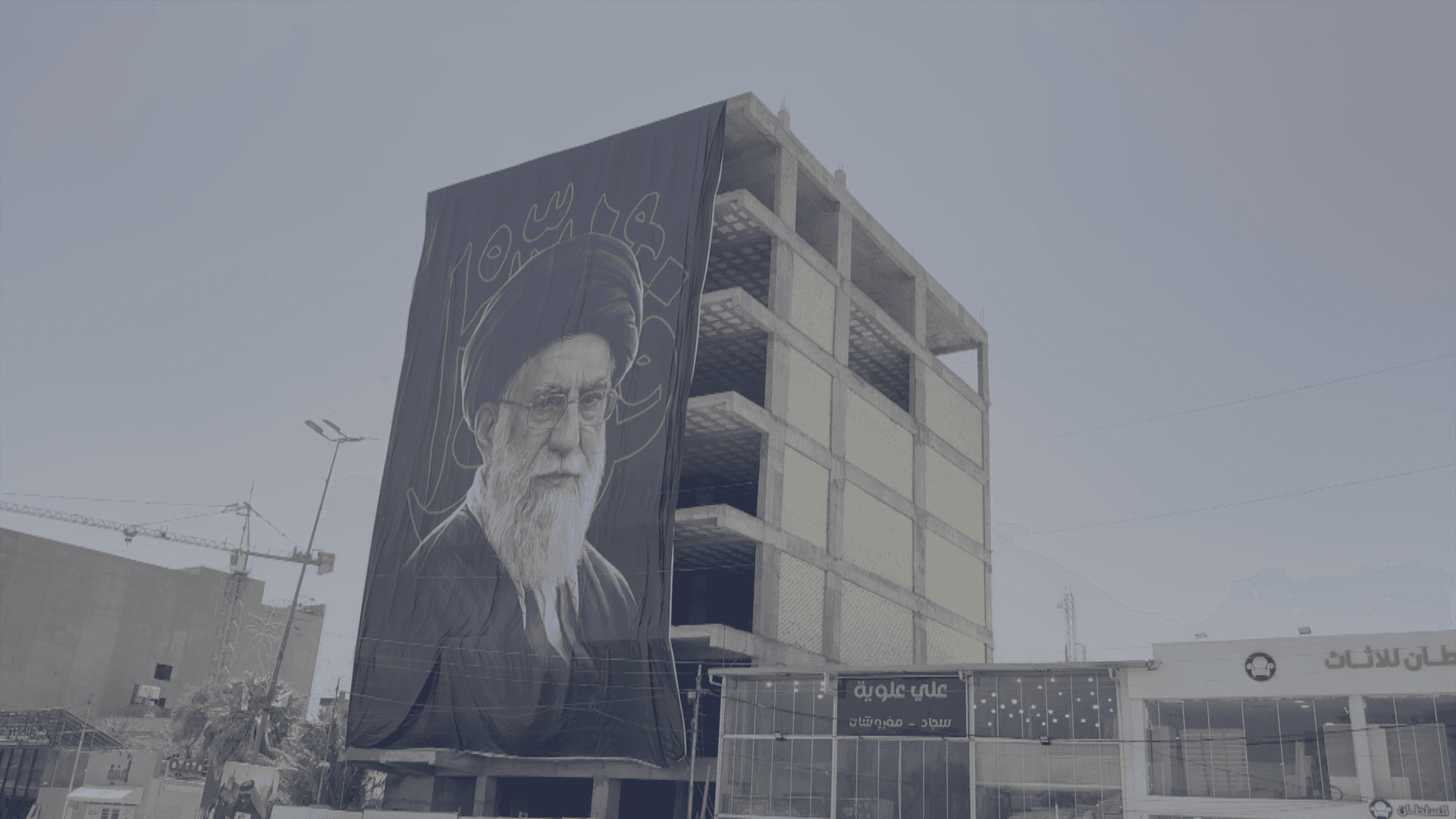 Iraqis receive Khamenei's body in Najaf ahead of funeral rites