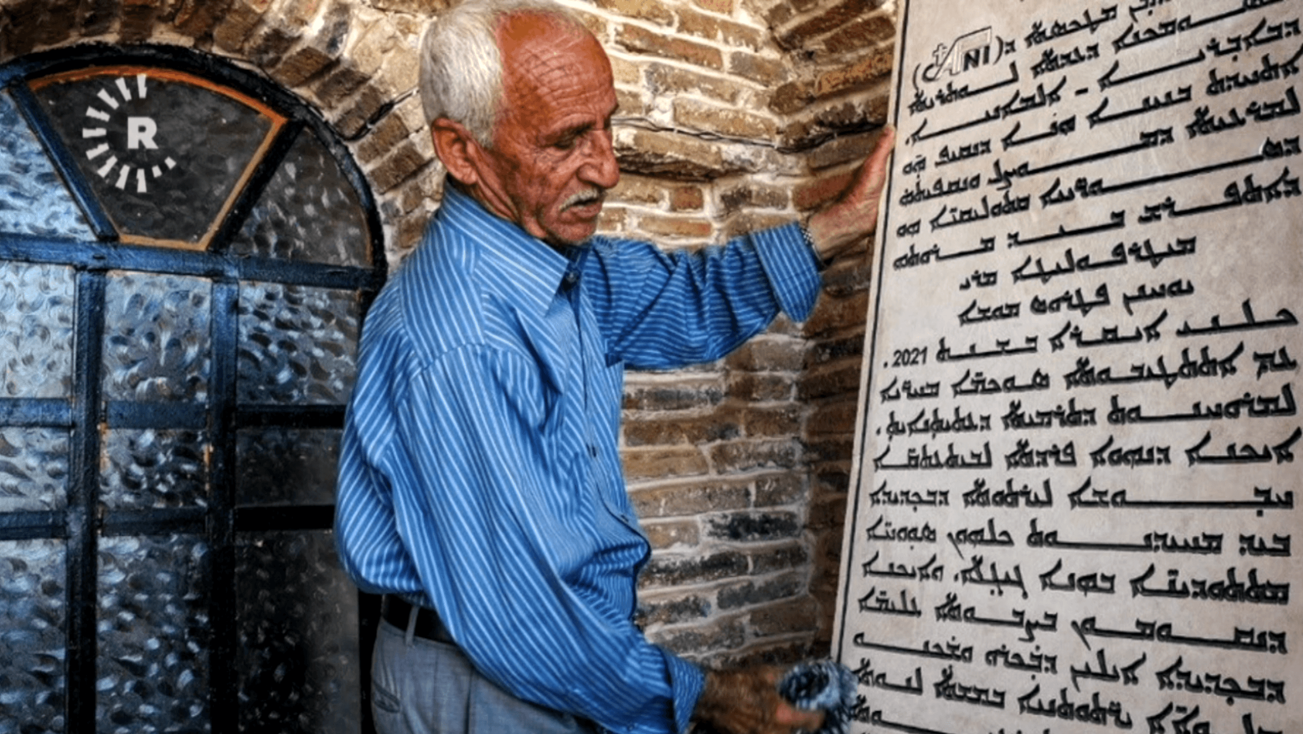 BELGESEL – Kürdistan Bölgesi’den Süryanice’nin Kilise eğitiminden Üniversite Kürsülerine