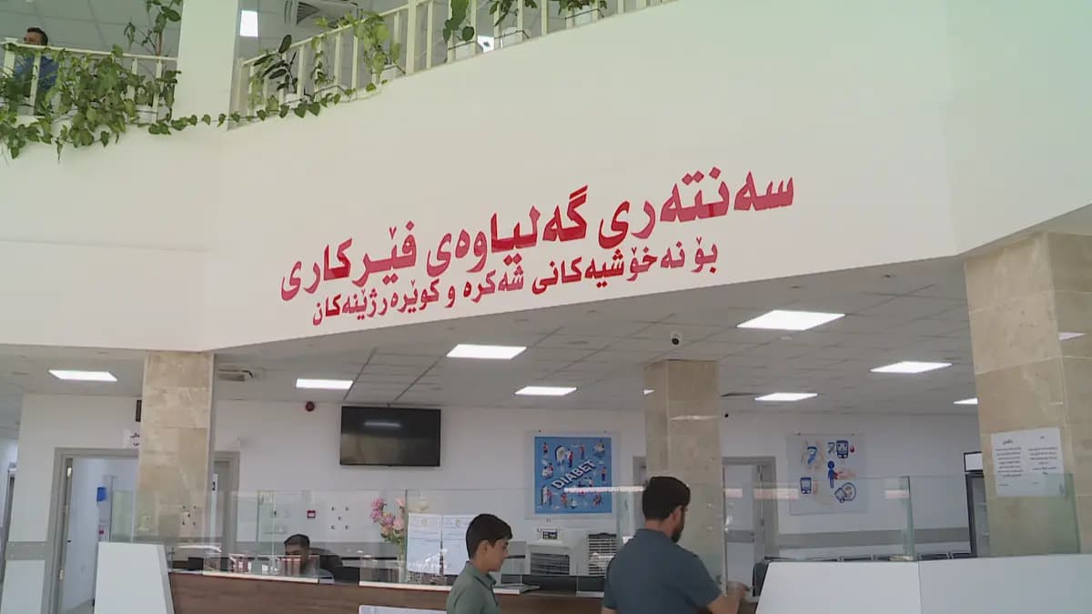 سەنتەری شەکرە لە هەولێر؛ 60 هەزار تووشبووی شەکرە تۆمار کراون