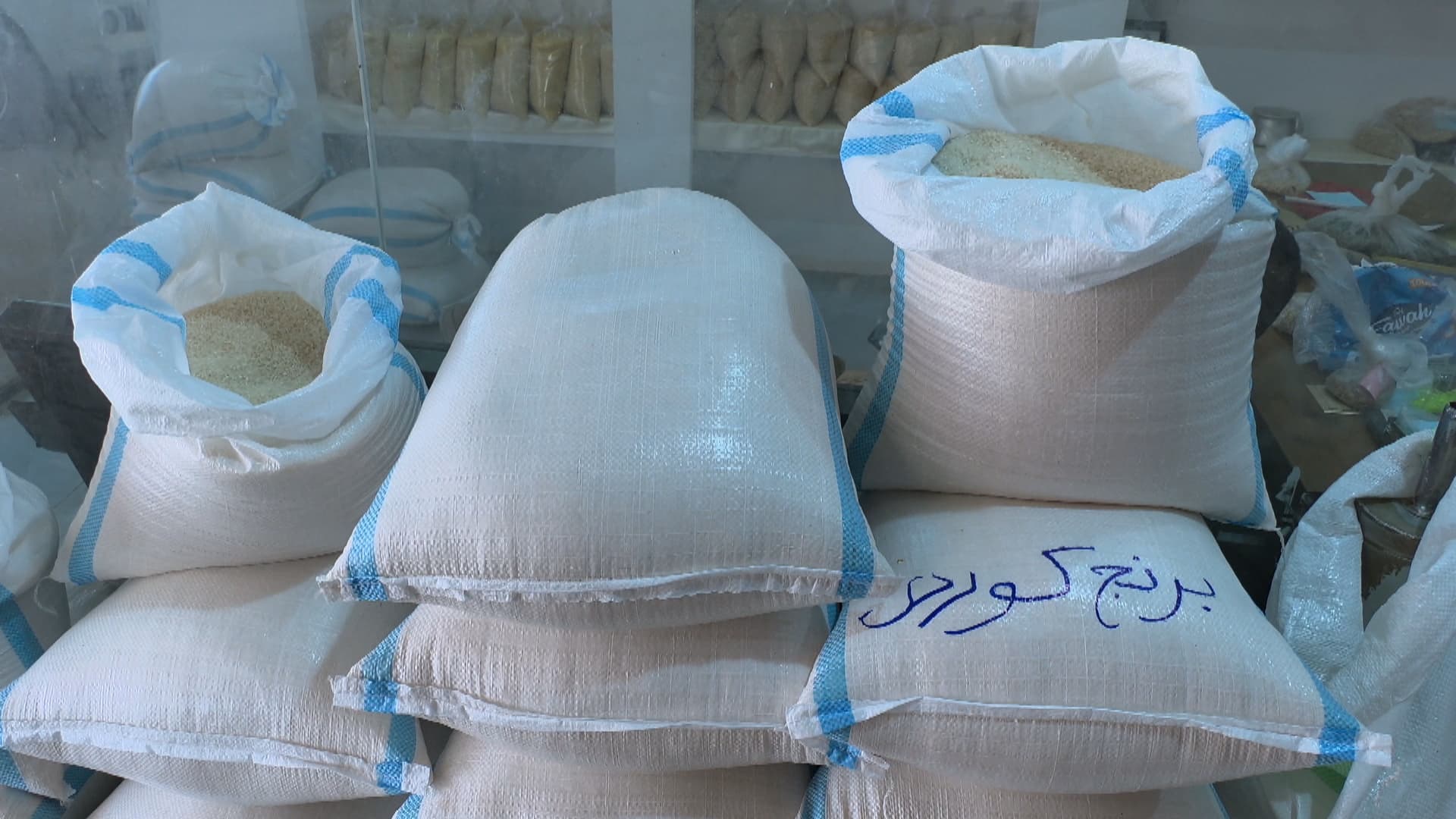 Xapandina li bazarê: Birincê biyanî dixin nav kîsên Birincê Kurdistanê