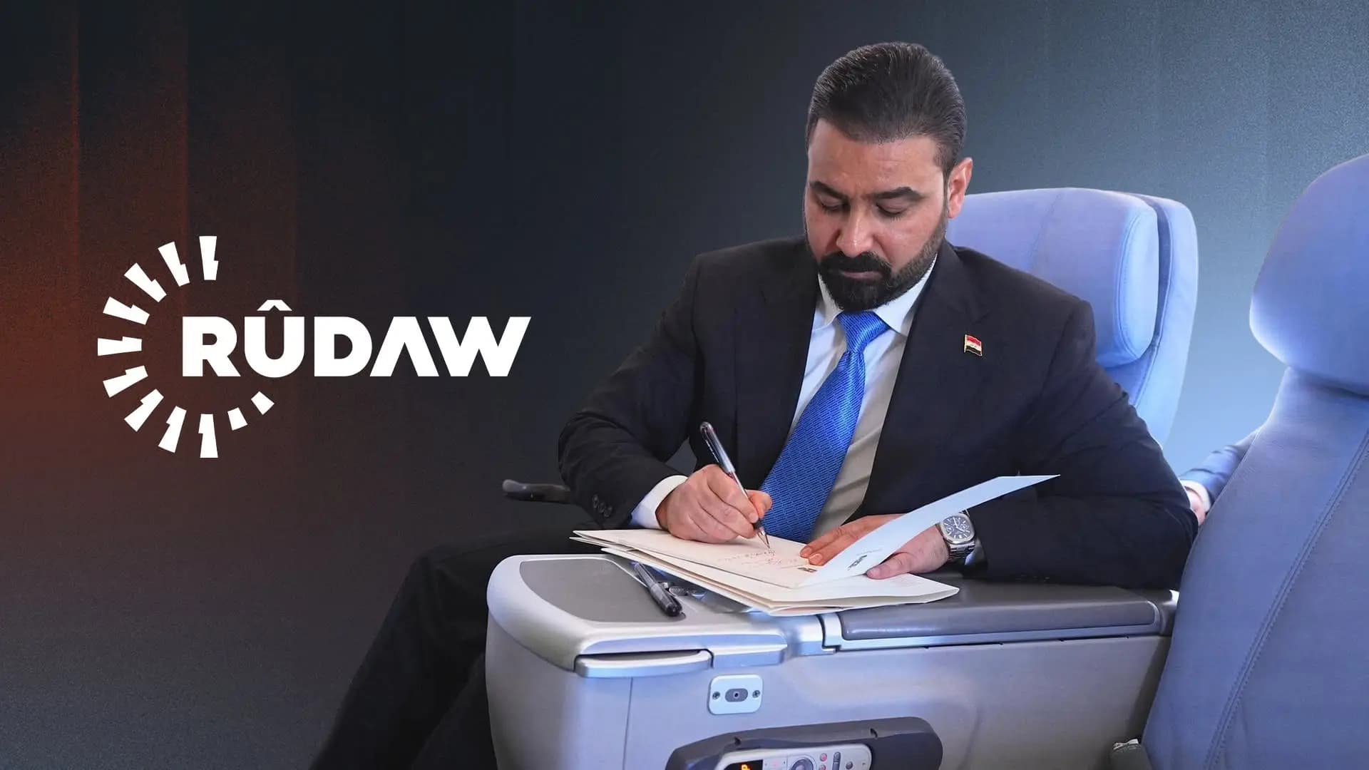 Rûdaw, Irak Başbakanı'nın ABD ziyaretine eşlik ediyor