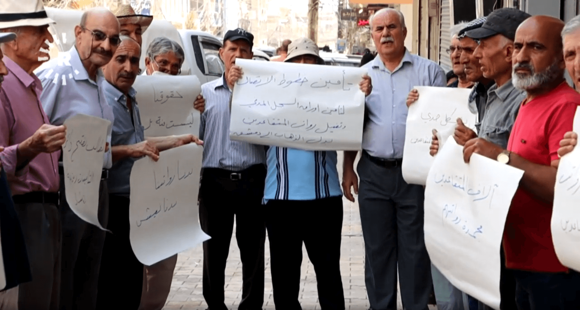 Kamışlo'da emekliler maaş alamıyor: Şam’ın aylık milyarlarca Suriye lirasına ihtiyacı var