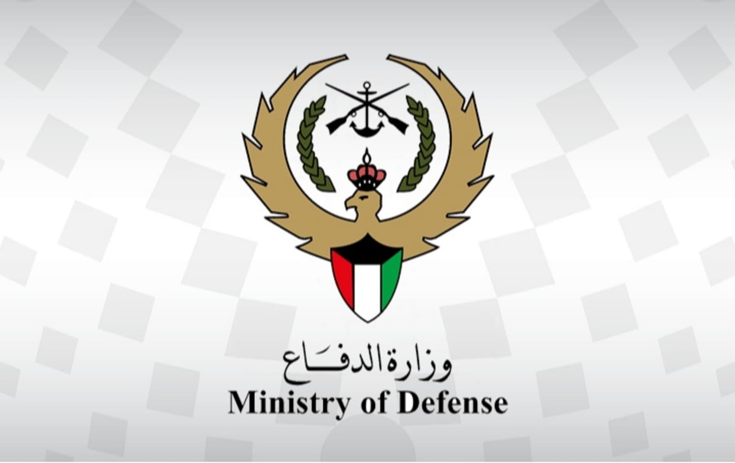 وەزارەتی بەرگریی کوێت: ئێران بە مووشەک و درۆن هێرشی کردە سەرمان
