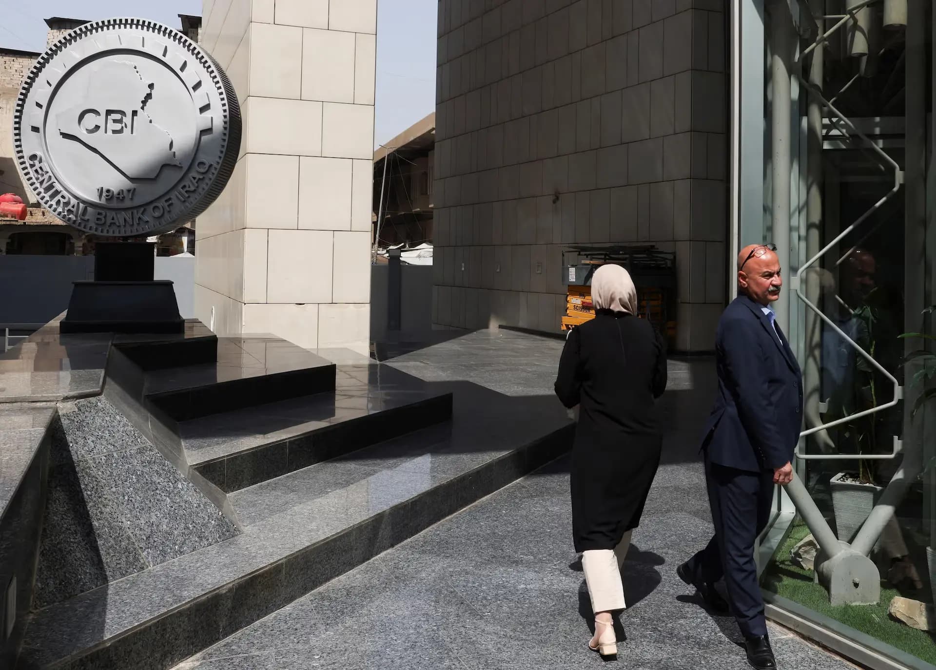 ABD’den Irak bankacılık sektörüne yeşil ışık: 7 bankaya yönelik yaptırımlar kaldırılıyor