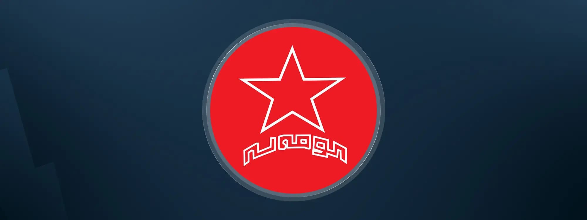 İran yine füzelerle Komele kamplarını vurdu