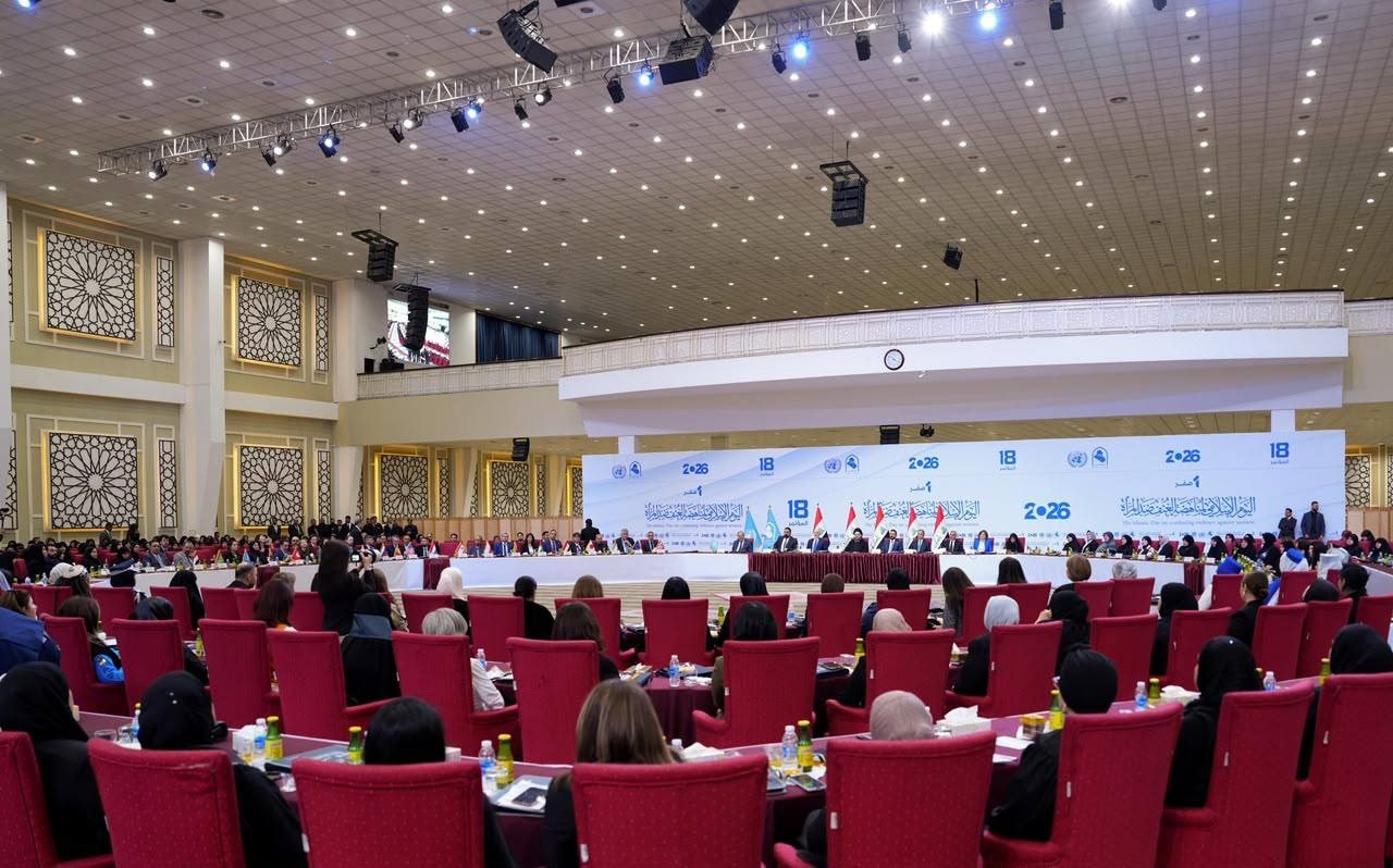 Iraq25-07-2026Iraqi PM vows to revive council tasked with advancing women’s rightsIraqi Prime Minister Ali al- Zaidi on Saturday announced plans to reconstitute and revitalize the Supreme Council for Women under a new vision, aiming to advance women's rights in the country.