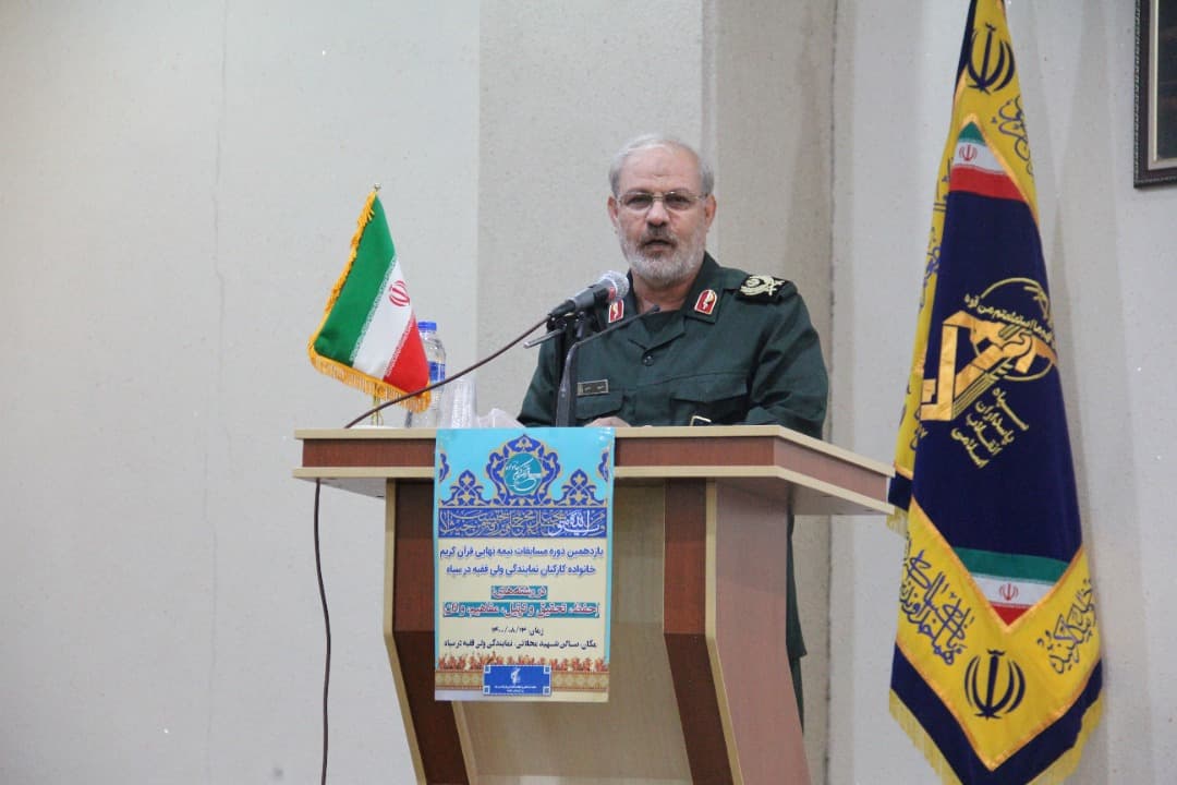 سوپای پاسداران هۆشدارییەکی تووند دەداتە بەریتانیا