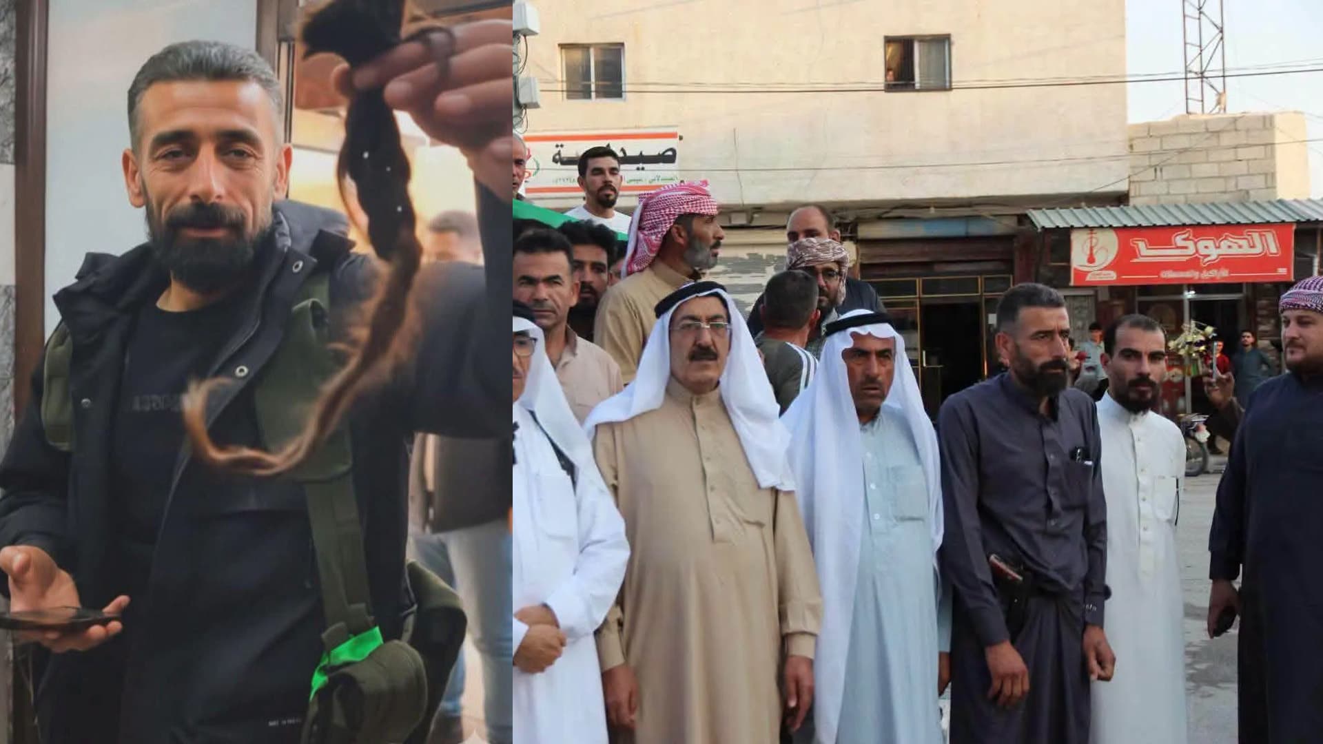 Çekdarê ku keziya şervana Kurd birîbû di xwenîşandanekê de derket holê