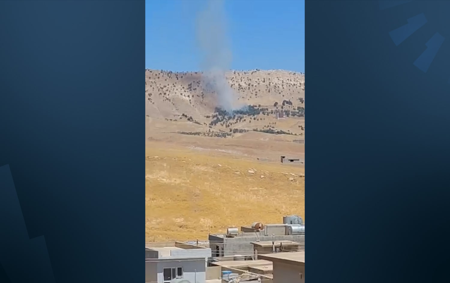 Kurdistan27-07-2026Unidentified projectile targets Koya