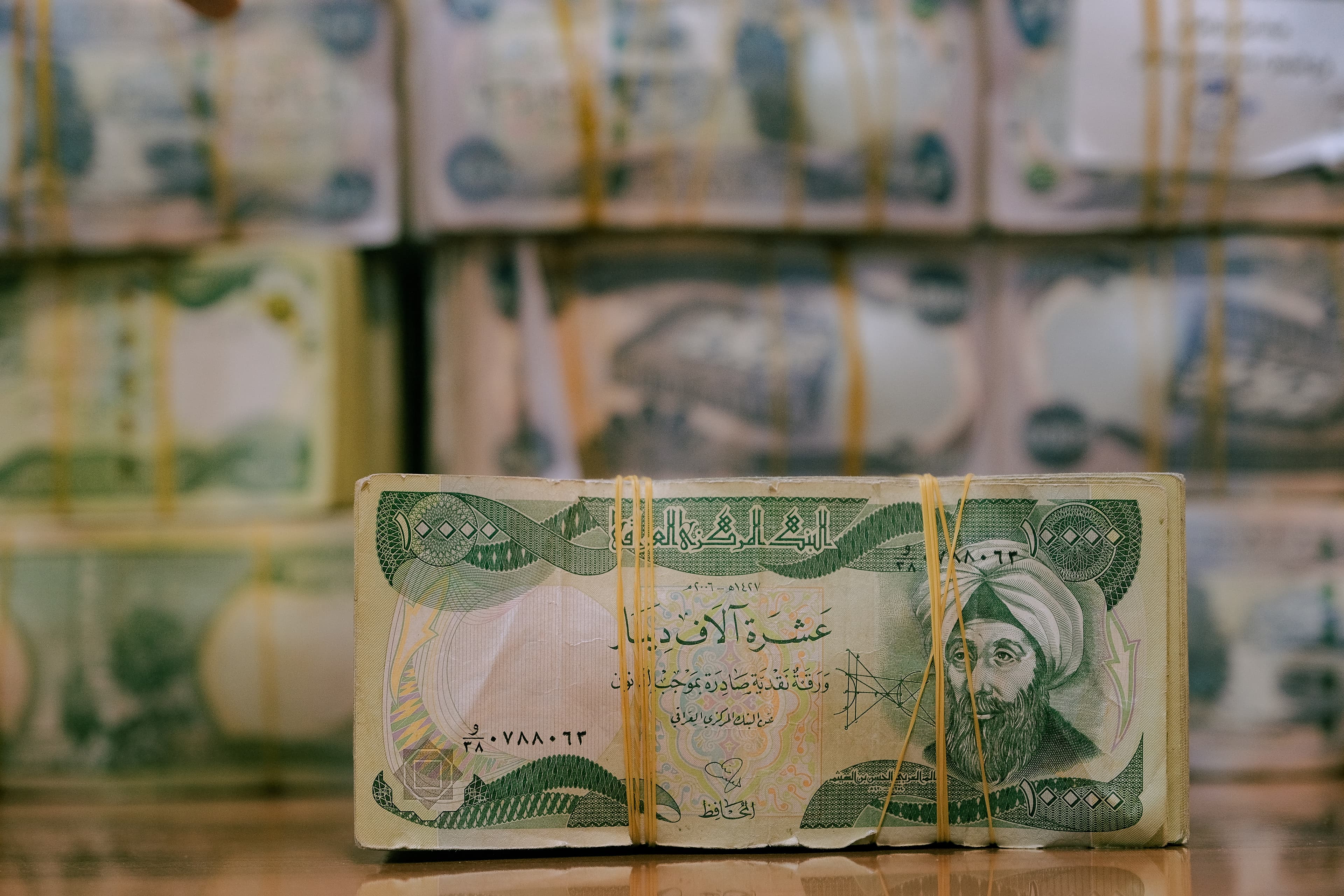 راوێژکاری دارایی عەلی زەیدی بۆ رووداو: هیچ بڕیارێک بۆ لابردنی سفرەکانی دینار نییە