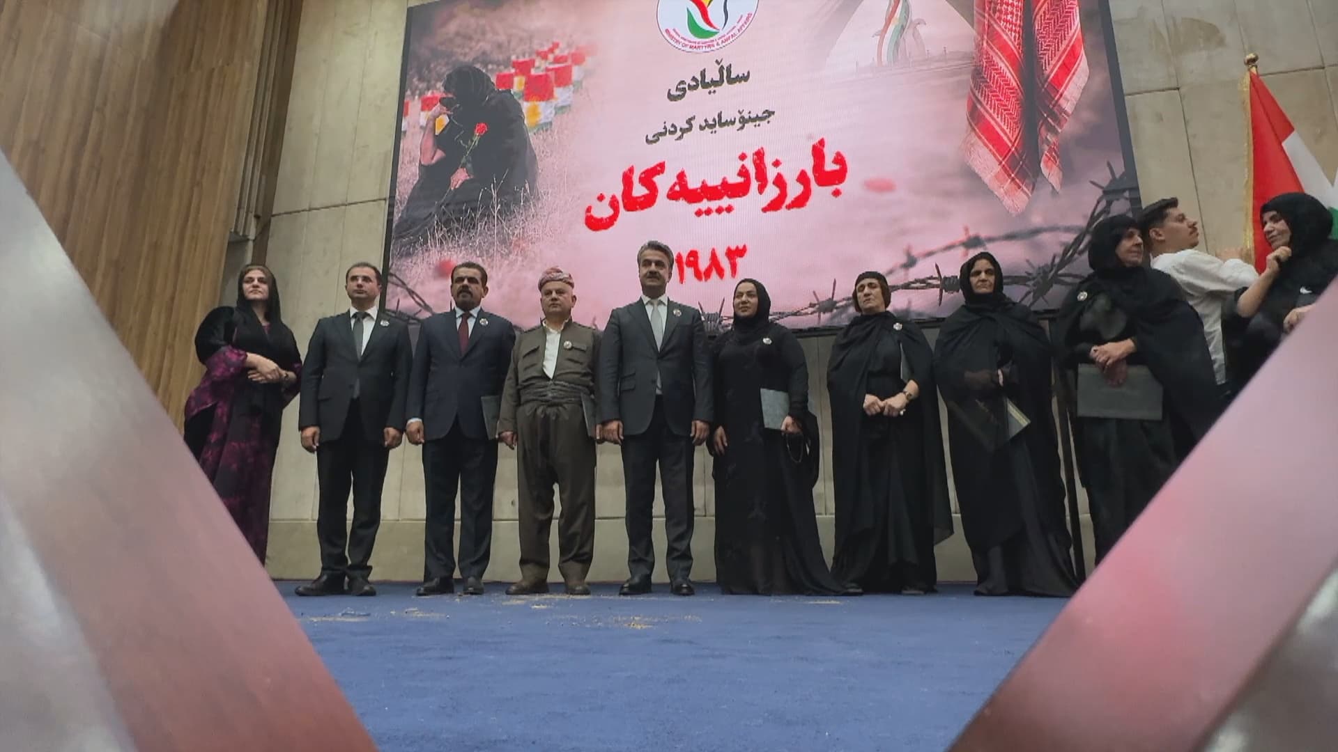 43 ساڵ بەسەر ئەنفالی بارزانییەکان تێدەپەڕێت لە 8 هەزار قوربانی تەنیا 696 رووفات گەڕێندراونەتەوە