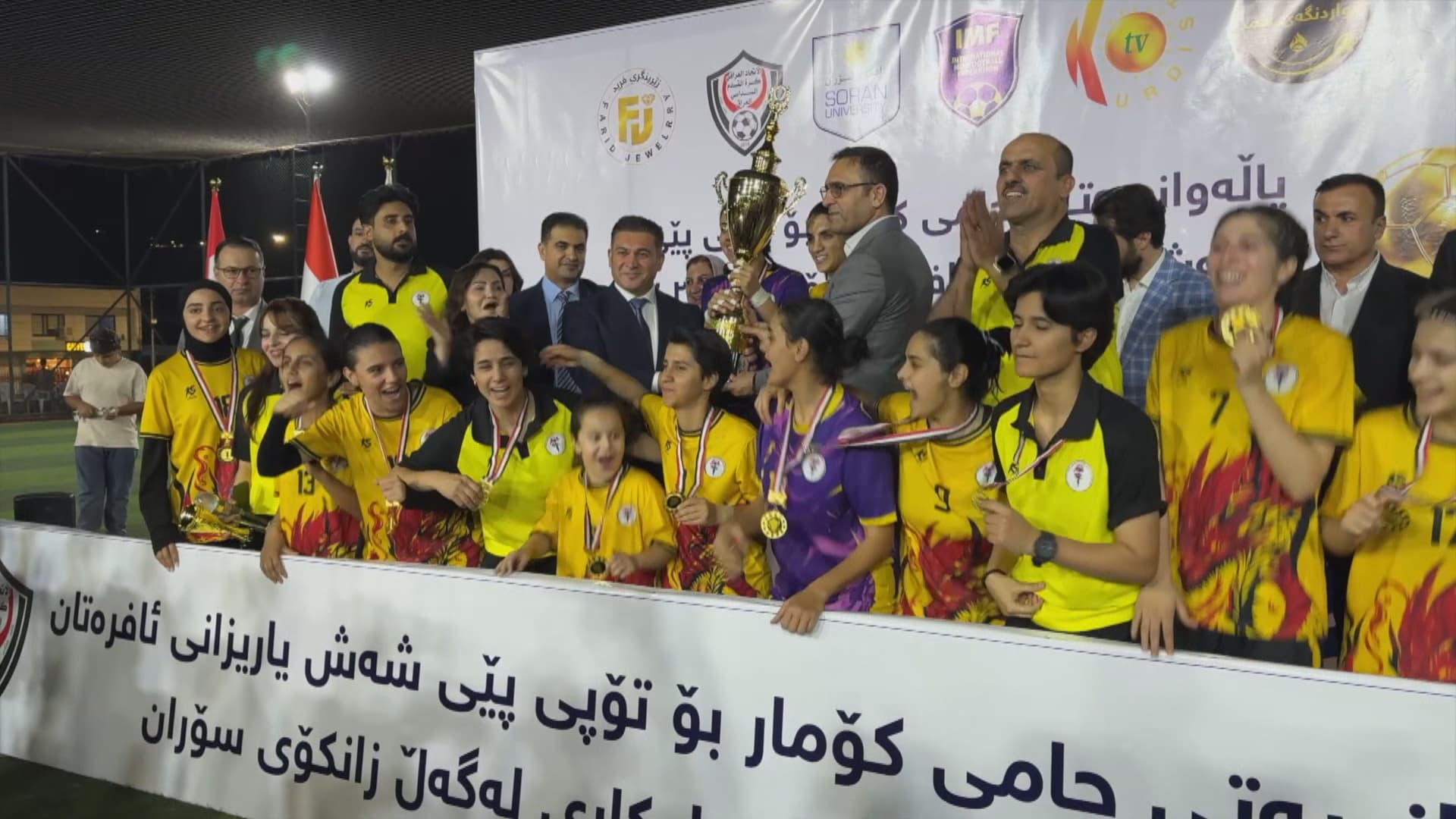 کچانی هەولێر لە سۆران جامی کۆماری عێراقیان بەرزکردەوە