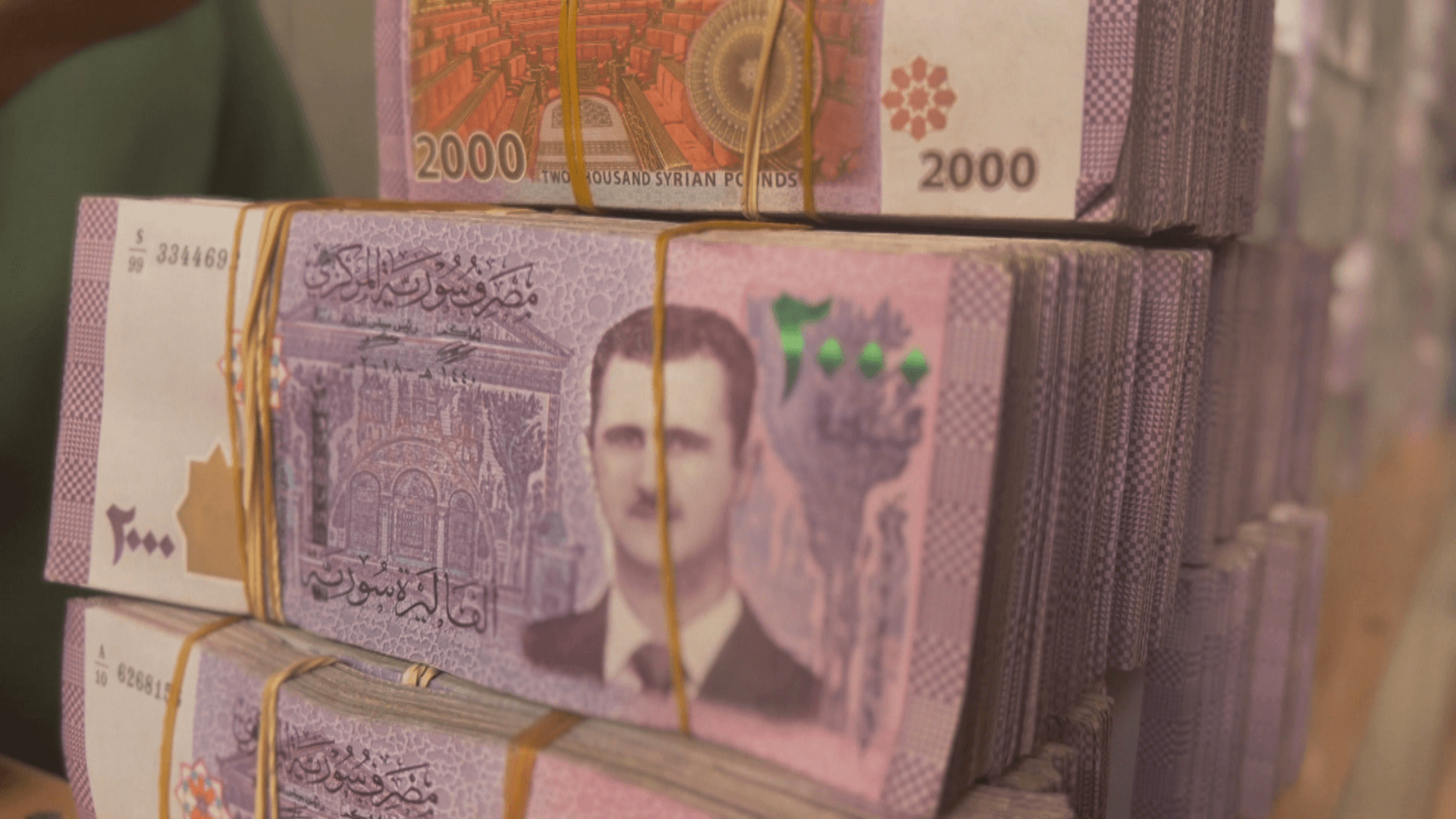 بڕیارێکی دیمەشق سەدان ملیۆن لیرەی سووری لە بازاڕەکانی هەرێمی کوردستان بێ نرخ کرد