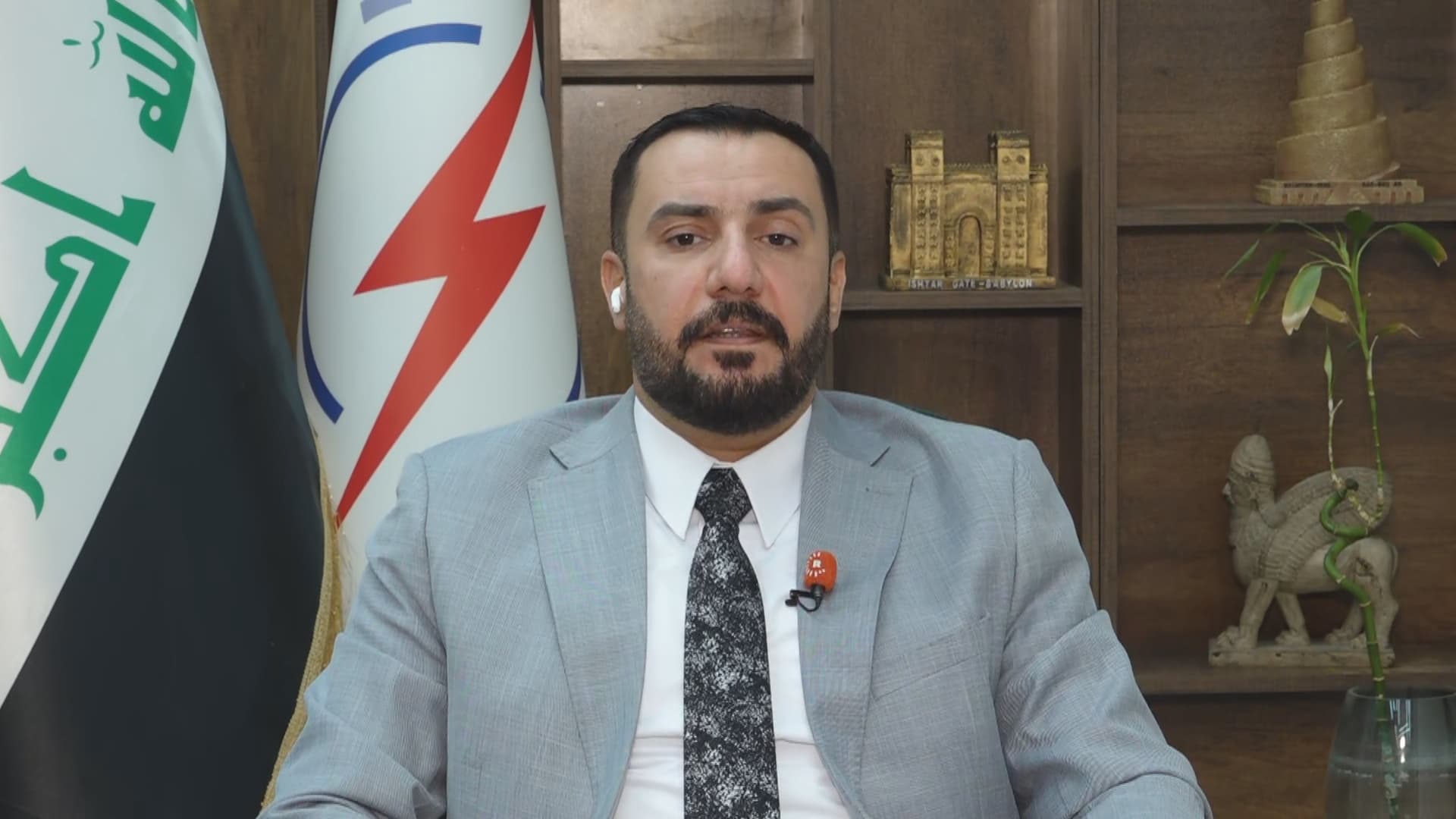 Iraq buys 1,400 MW from Kurdistan Region to meet grid demand