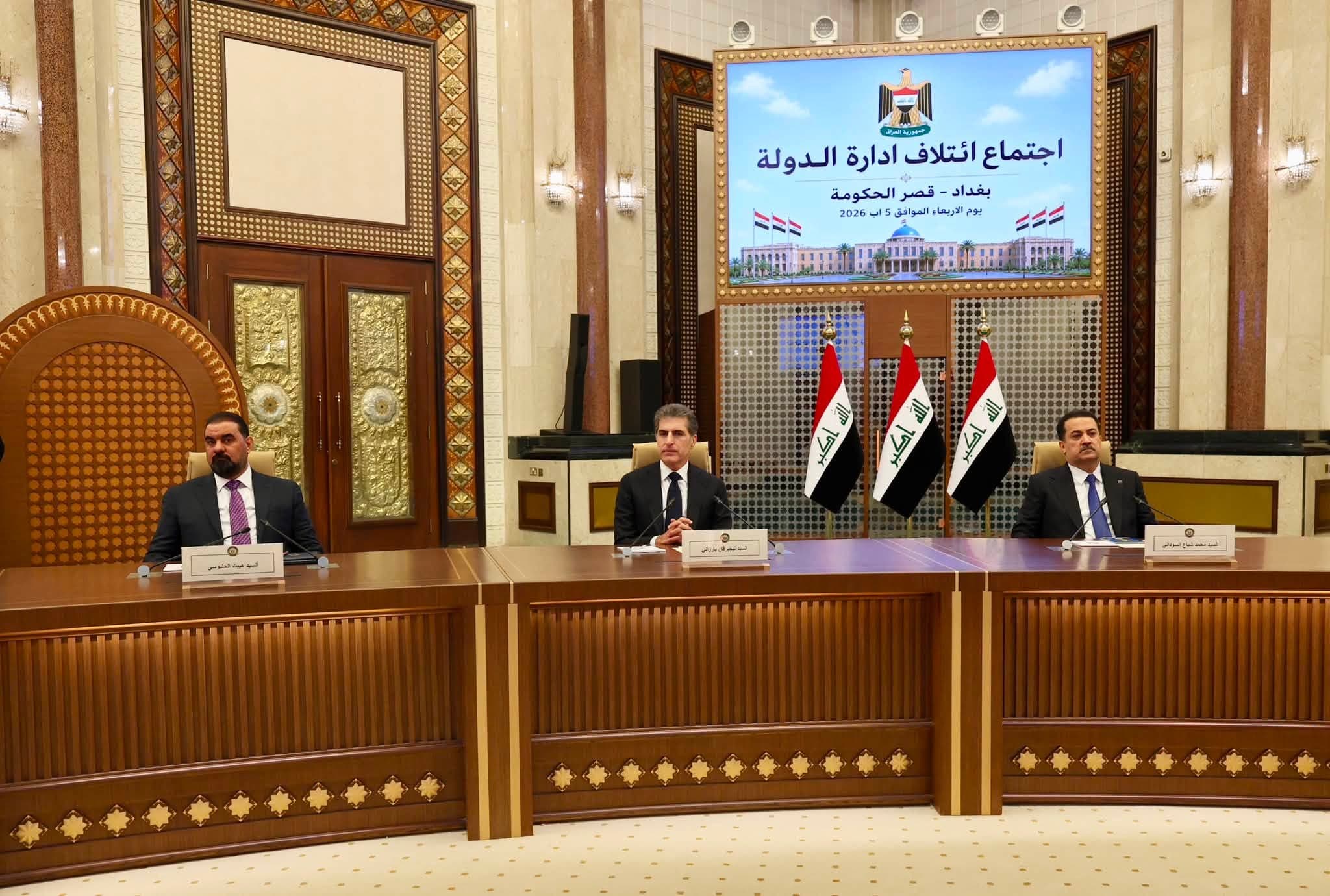 Neçirvan Barzani: Silahın yalnızca devletin elinde toplanması kararı uygulanmalı