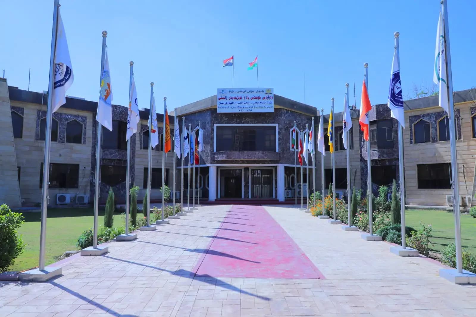 بۆ دامەزراندن لە خوێندنی باڵا چی پێویستە؟ وردەکارییەکە بزانە