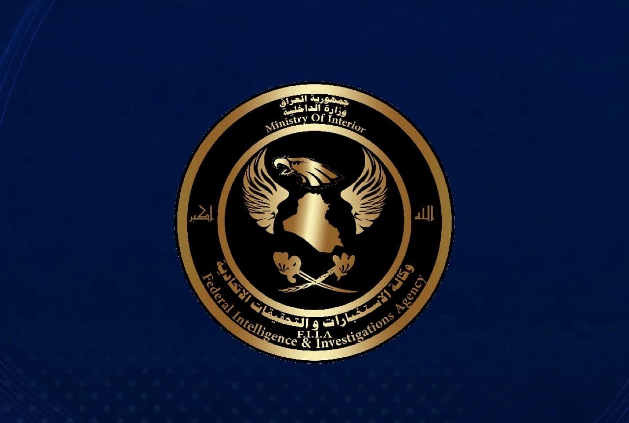 Iraq seizes more than 20 drones in Baghdad