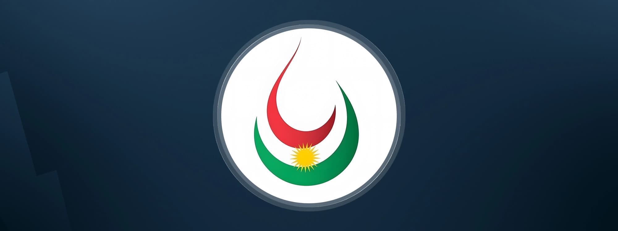 The Kurdistan Region Ministry of Natural Resources logo. Graphic: Rudaw
