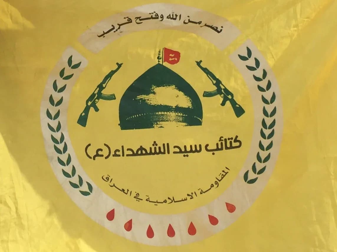 کەتیبەکانی سەیدولشوهەدا بۆ رووداو: هێرشە درۆنییەکەی هەولێر لەلایەن ئێمەوە نەکراوە