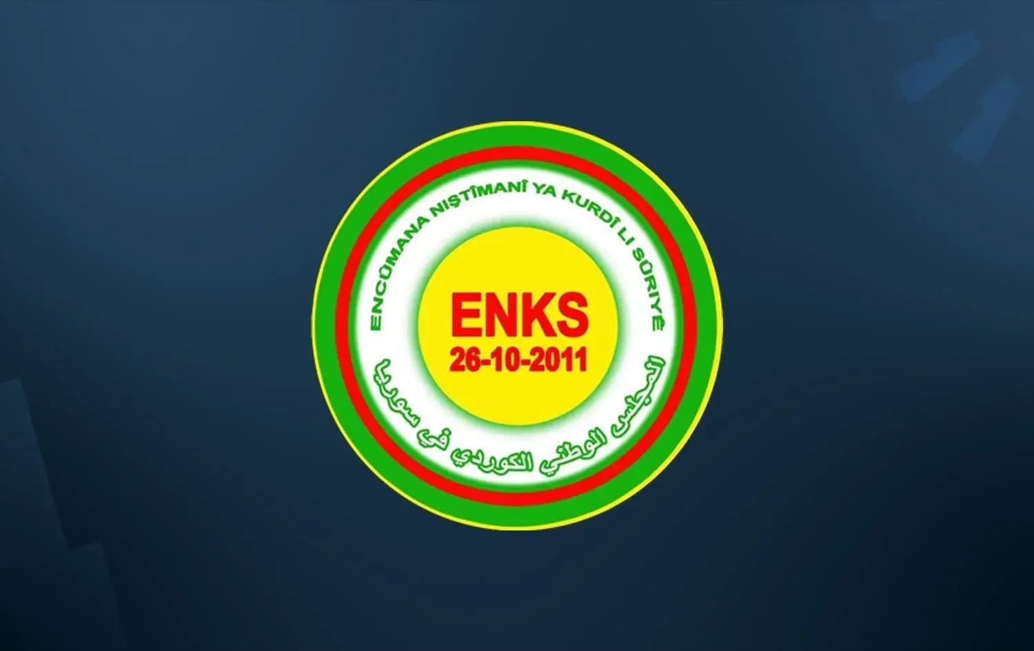 ENKS