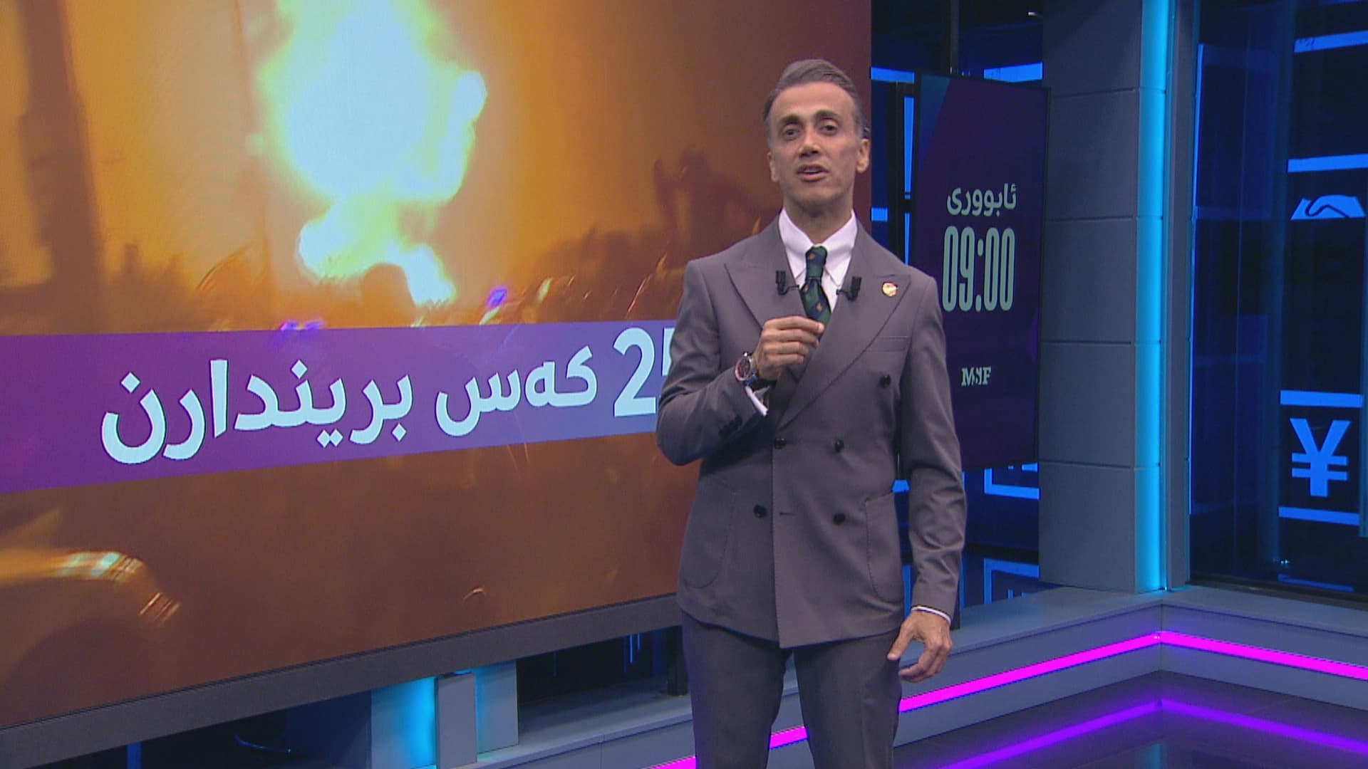 زیانەکانی ئاگرەکەی سلێمانی، بایی چەند سووتاوە؟