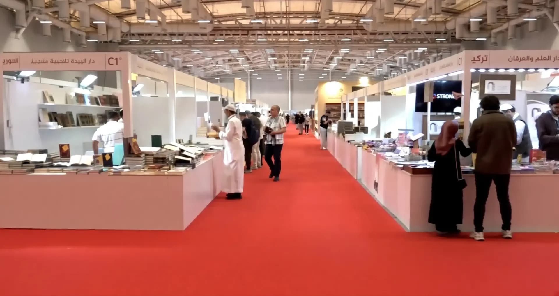 Article hero image