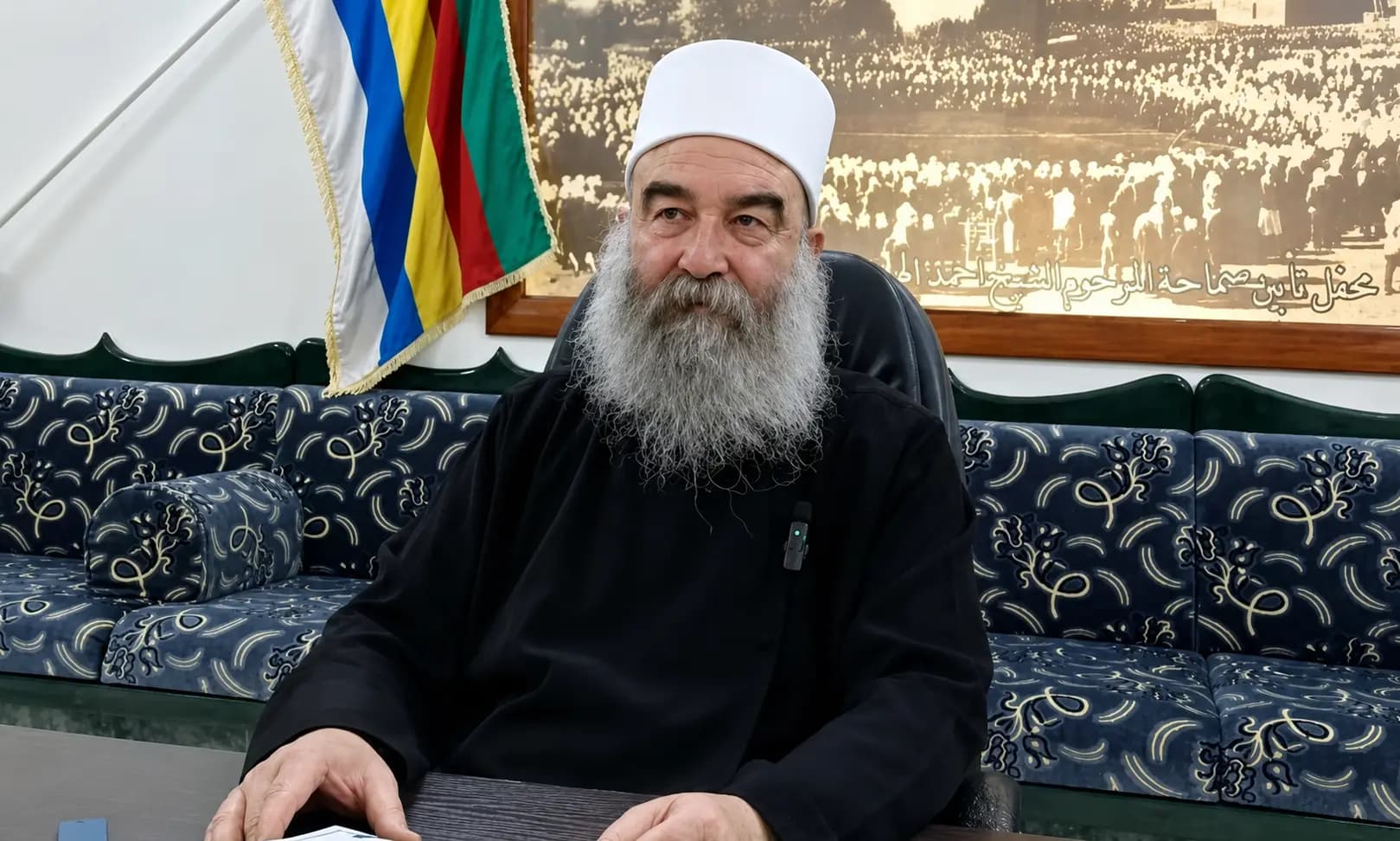 Rêberê Durziyan: Em beşeke Îsraîlê ne