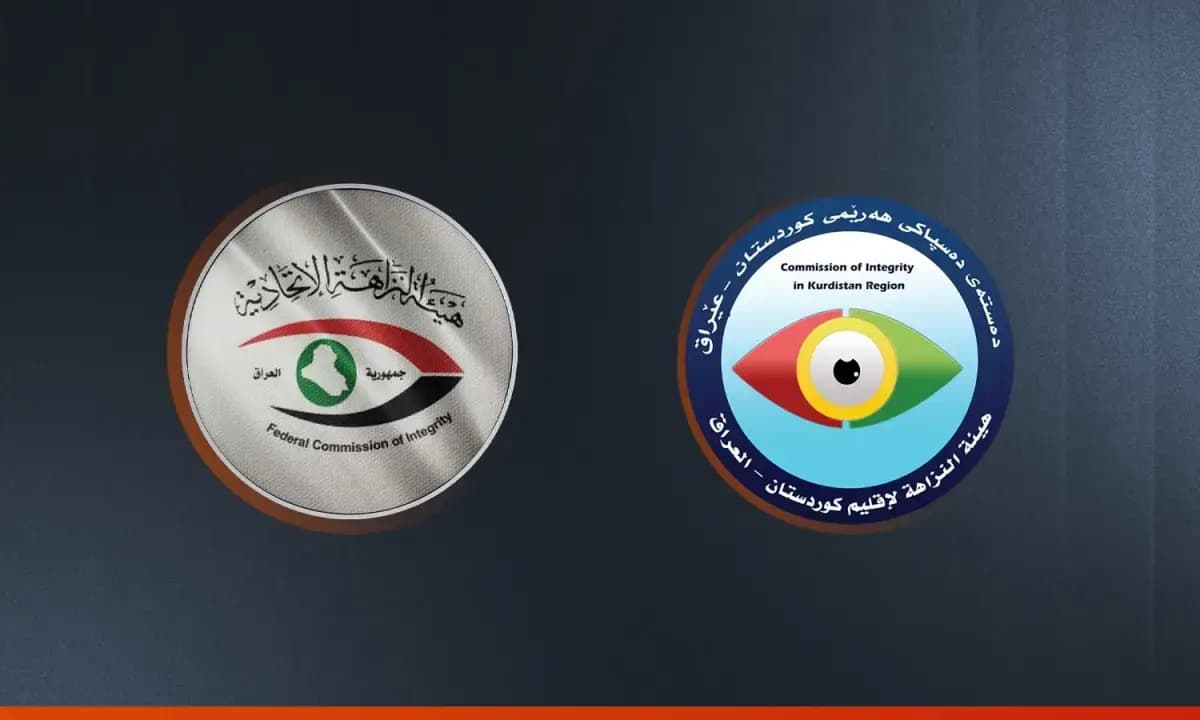 Erbil ve Bağdat’tan yolsuzlukla mücadelede ortak cephe