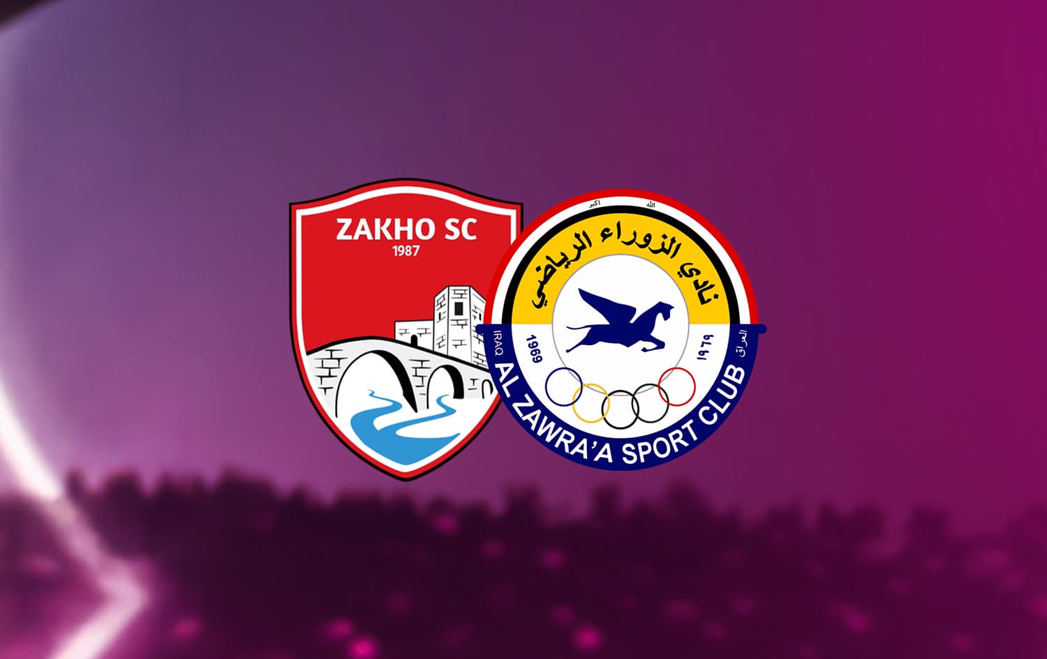 زاخۆ بۆ یاریی لووتکە لە بەغدایە و بەرامبەر زەورا یاریی دەکات
