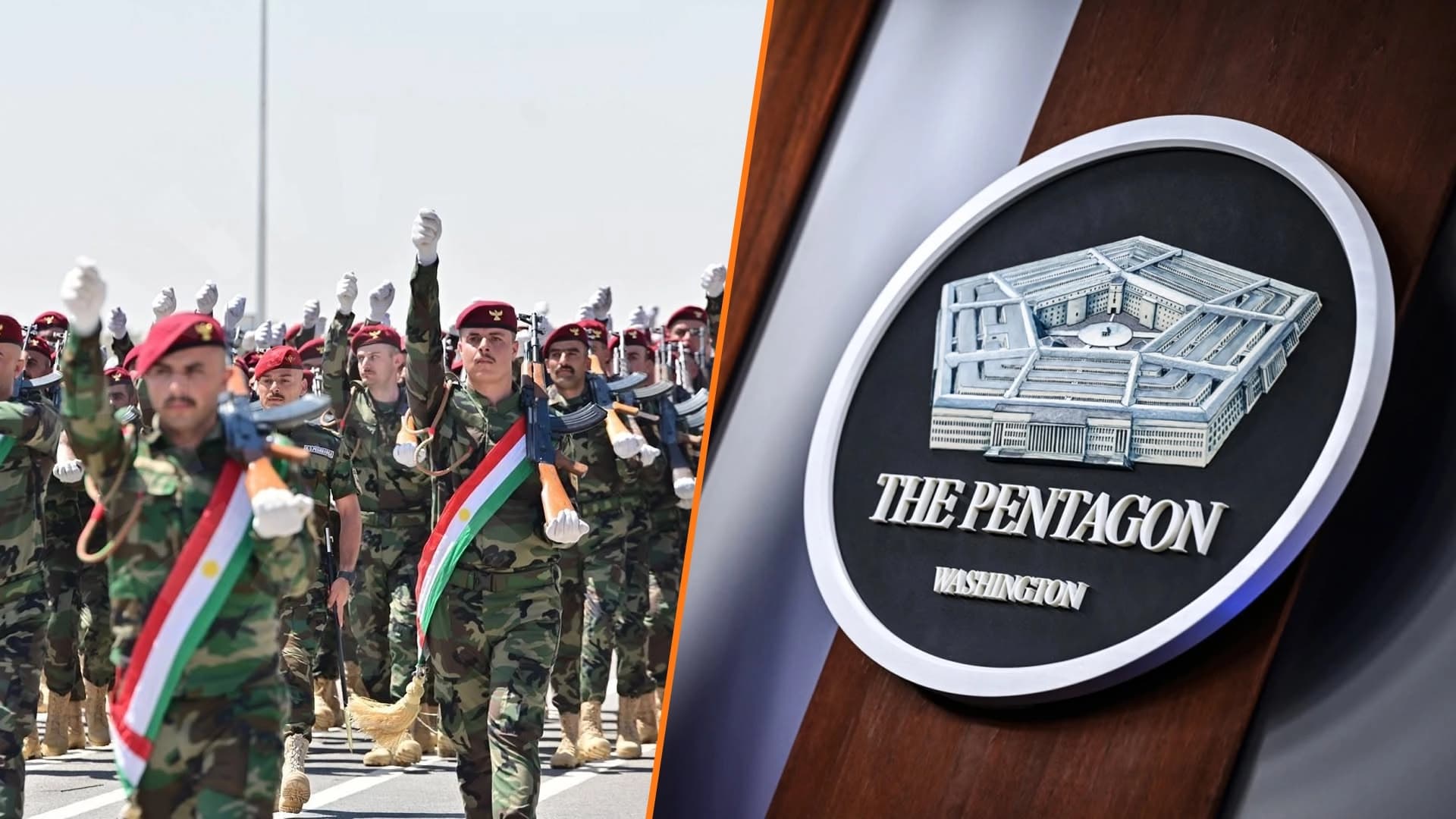 پێنتاگۆن ئامادە نییە دەنگۆی بڕینی یارمەتییەکانی پێشمەرگە پشتڕاست بکاتەوە یان رەت بکاتەوە
