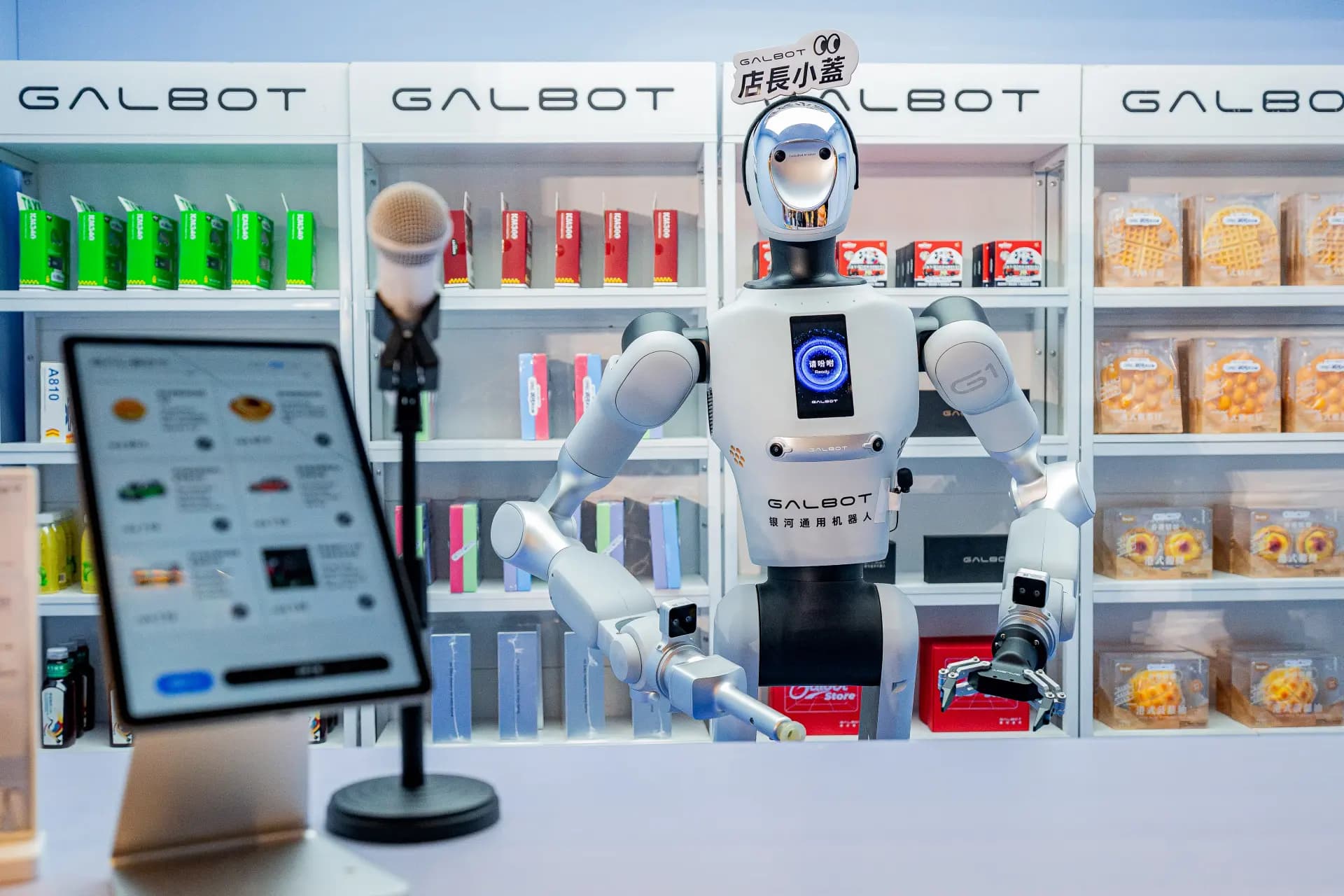 Elon Musk: 2040’a kadar robotların sayısı insanları geçebilir