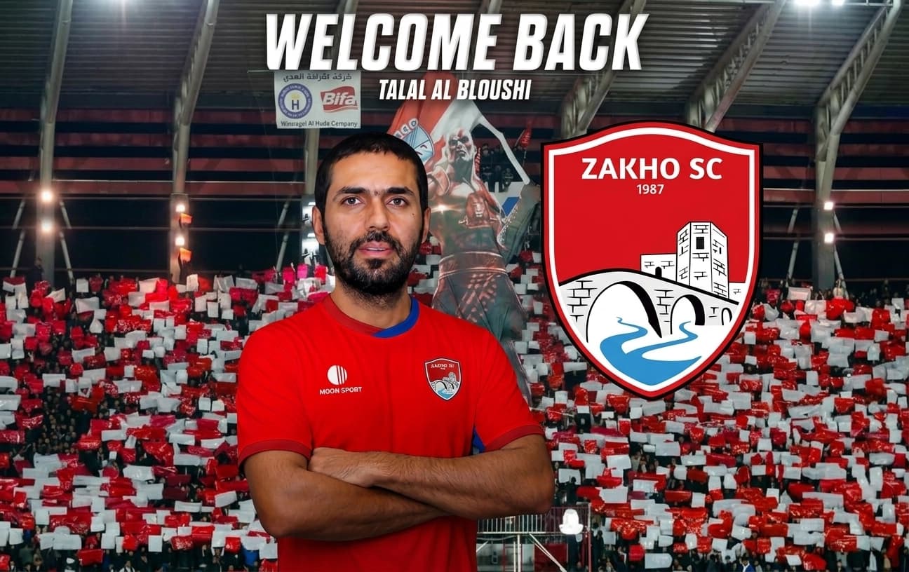 تەڵاڵ گەڕایەوە و زاخۆ یاریی لووتکە بەرامبەر تەڵەبە دەکات