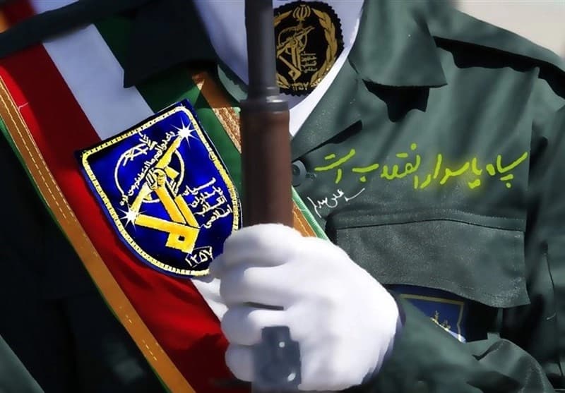 IRGC says two alleged US, ‘Zionist’ collaborators killed in southeast Iran