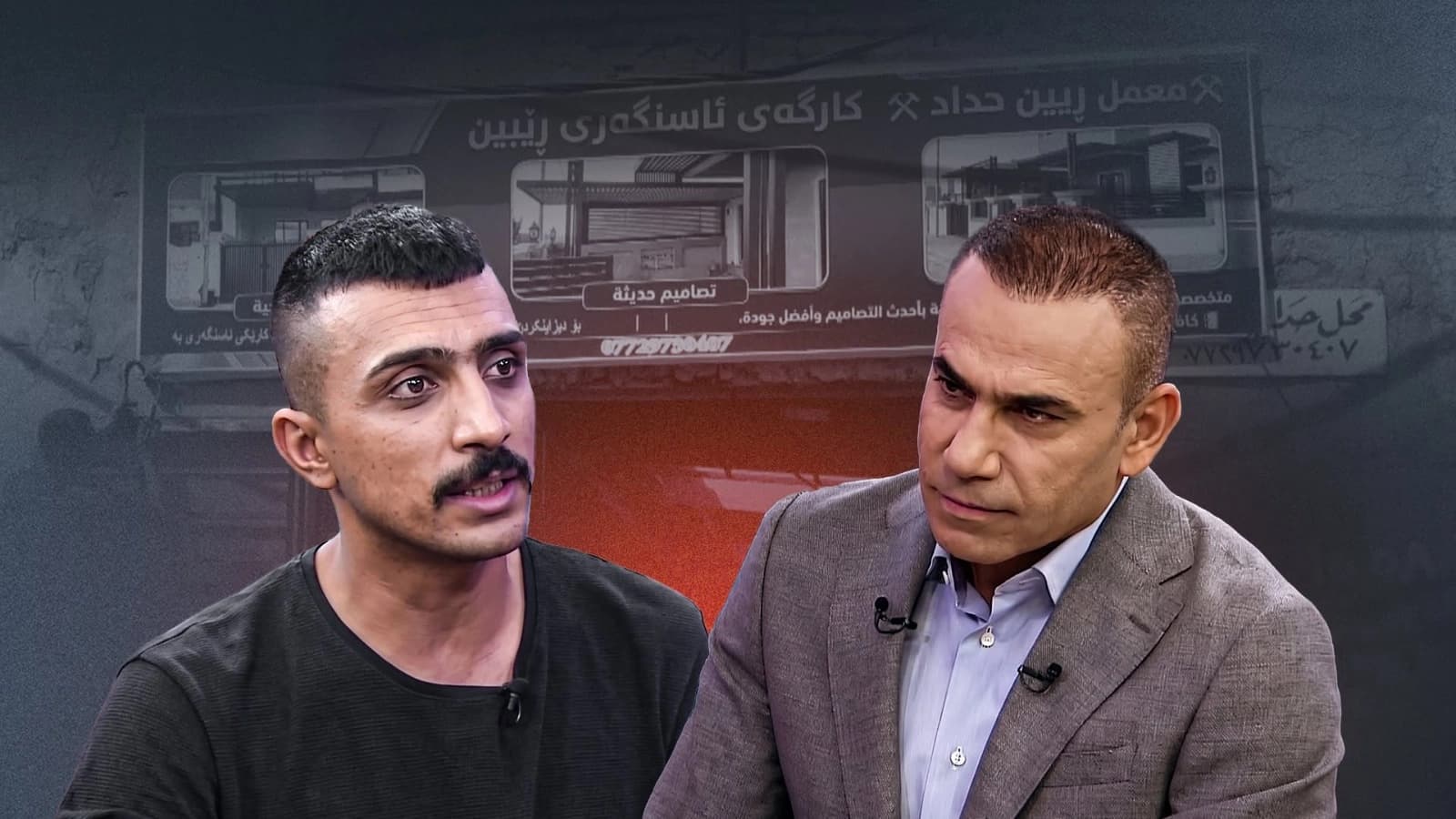 دوو پارێزەر: ئامادەین خۆبەخشانە دۆسیەی رێبین بگرینە ئەستۆ