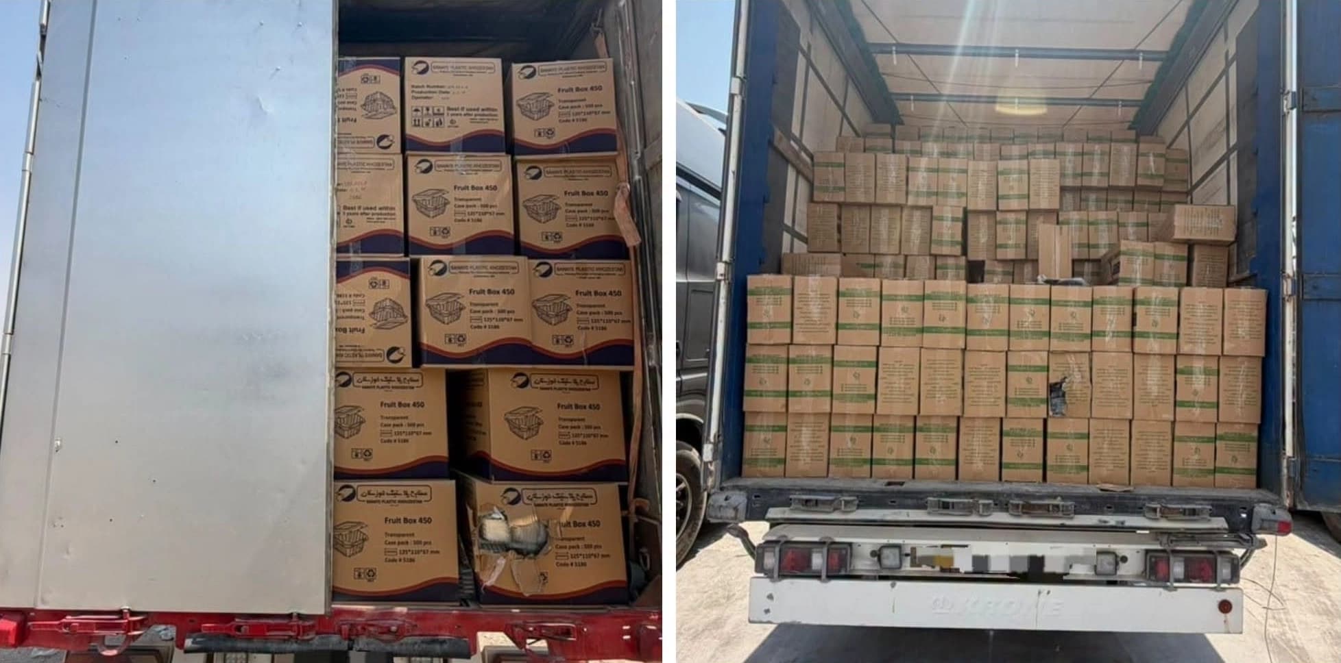 دەروازە سنوورییەکانی عێراق: رێگری لە بەهەدەردانی زیاتر لە 31 ملیۆن دینار کرا
