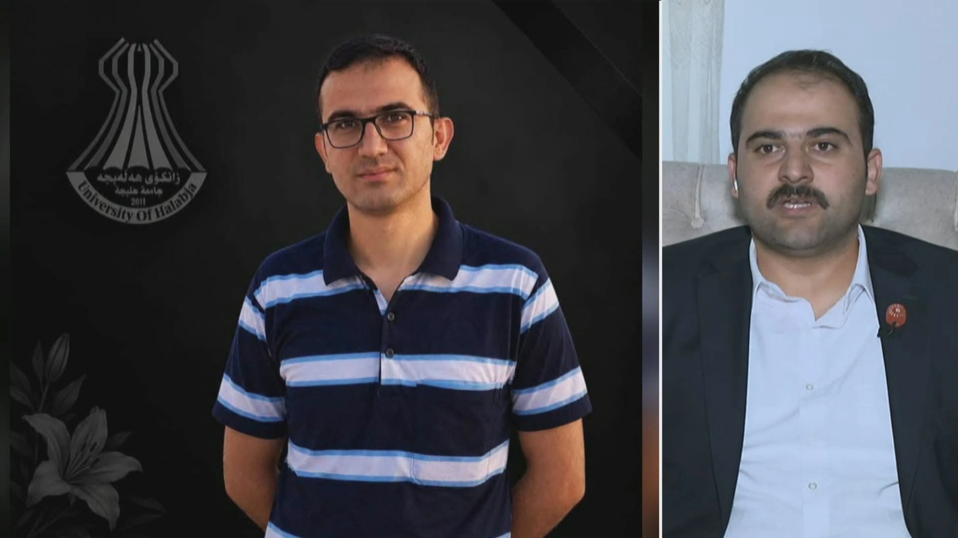 مەرگی گوماناویی خوێندکارێکی کورد لە چین؛ کەسوکارەکەی گومانیان لە هاوژوورە رووسییەکەی هەیە