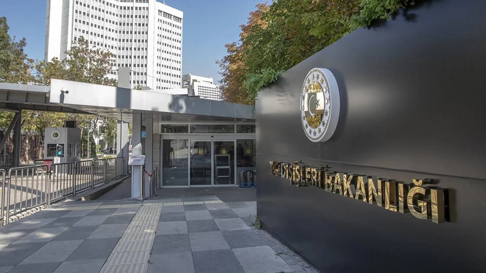 Türkiye, UAEA'nın Suriye'nin nükleer dosyasını kapatmasını memnuniyetle karşıladı