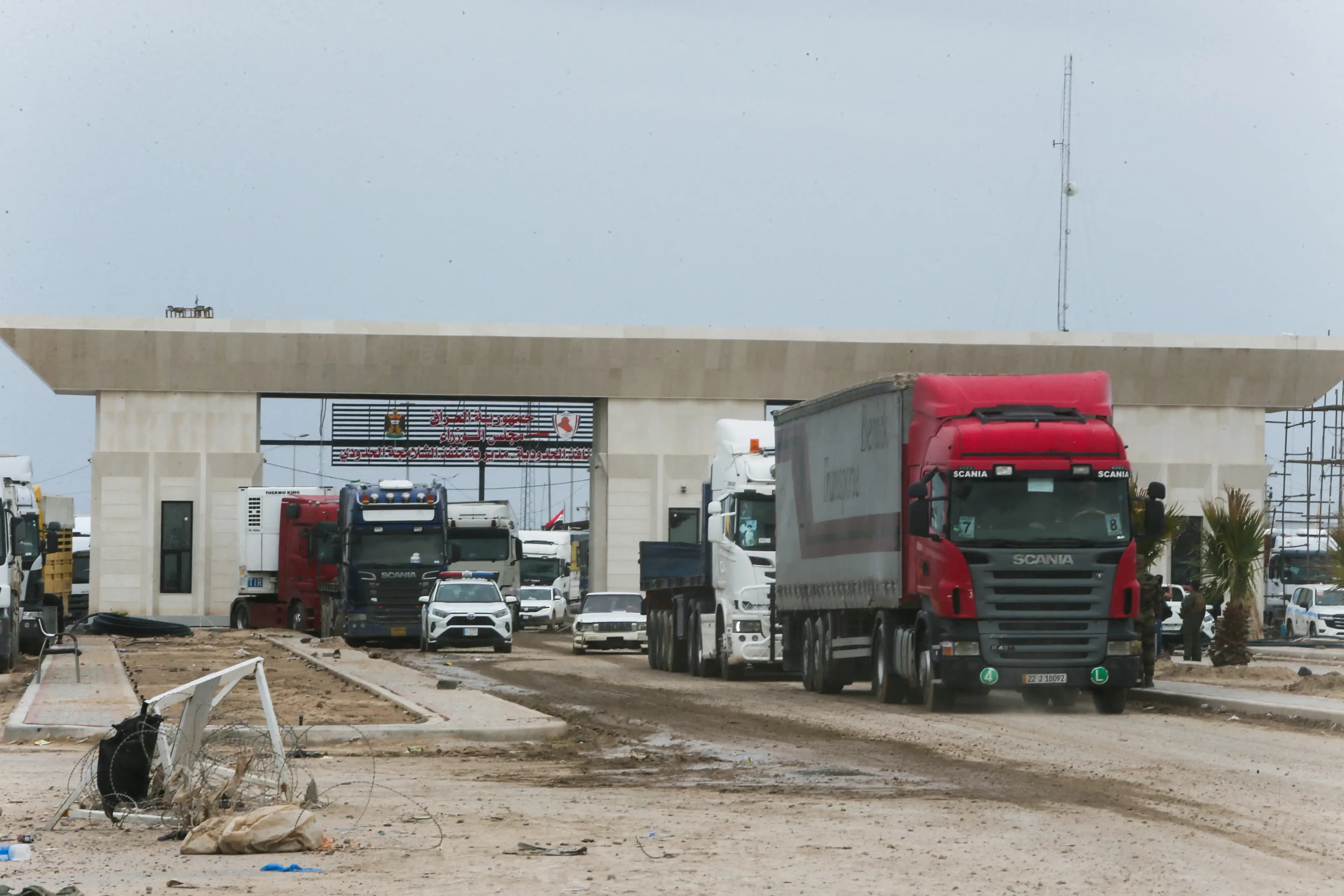 Irak, İran sınırındaki Şelemçe Sınır Kapısı'nı kapattı
