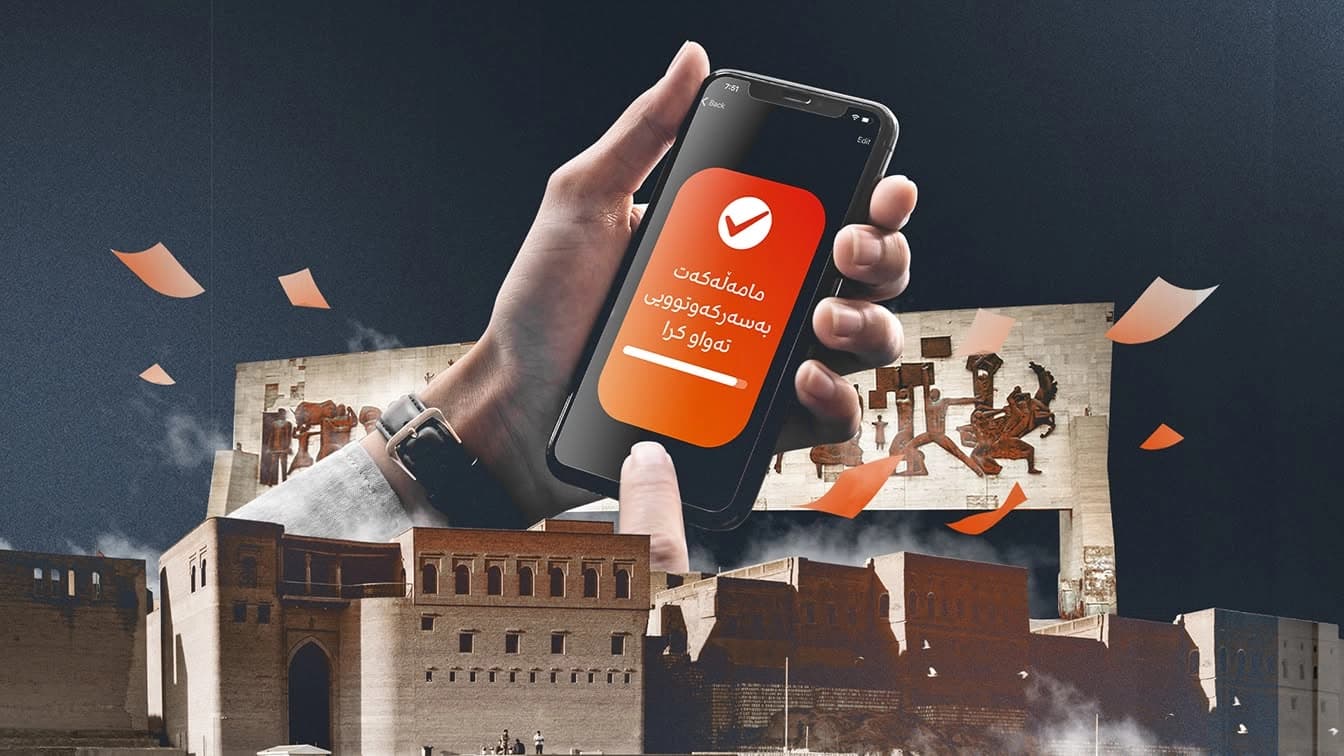 وێنەکە بۆ زیاتر روونکردنەوەی هەواڵەکەیە
