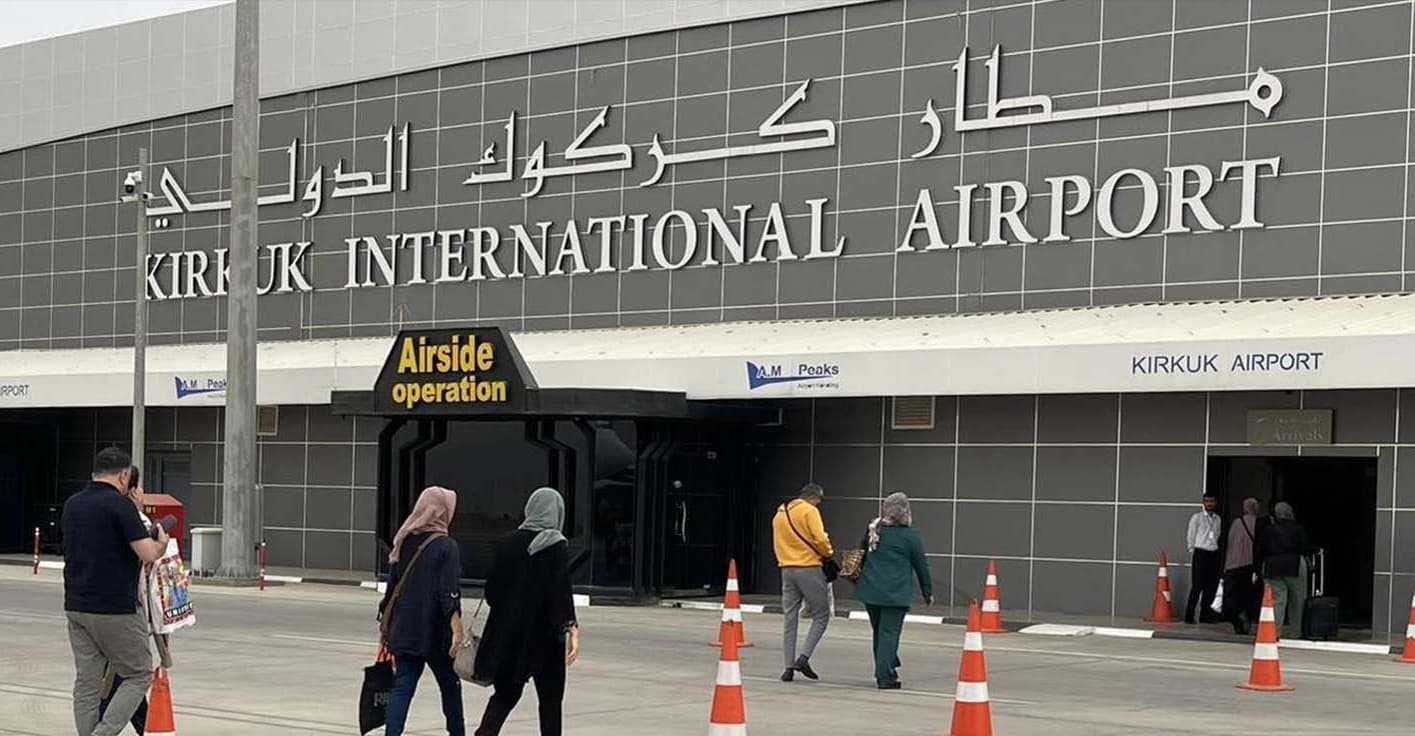 گەشتی ئاسمانیی نێوان کەرکووک و قاهیرە دەستپێدەکات