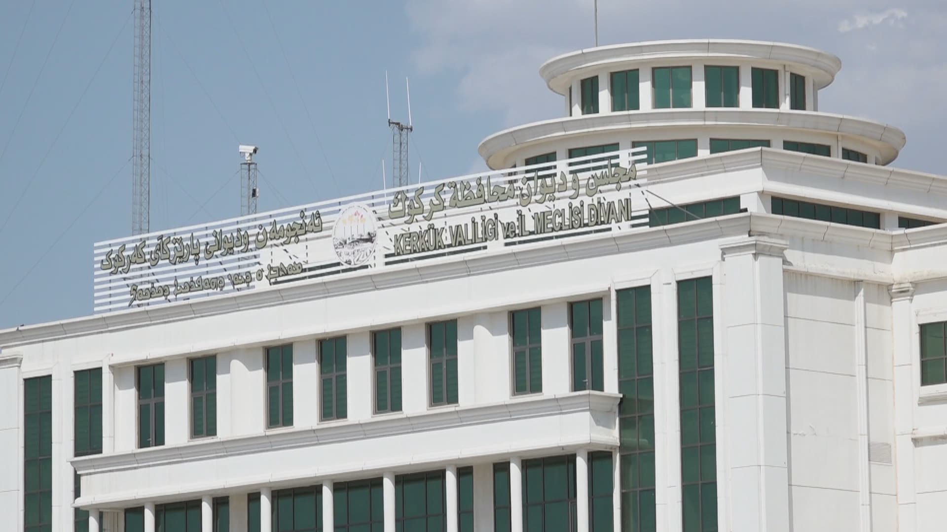 پشکی کورد لە پۆستە ئیدارییەکانی کەرکووک کەمدەکرێتەوە