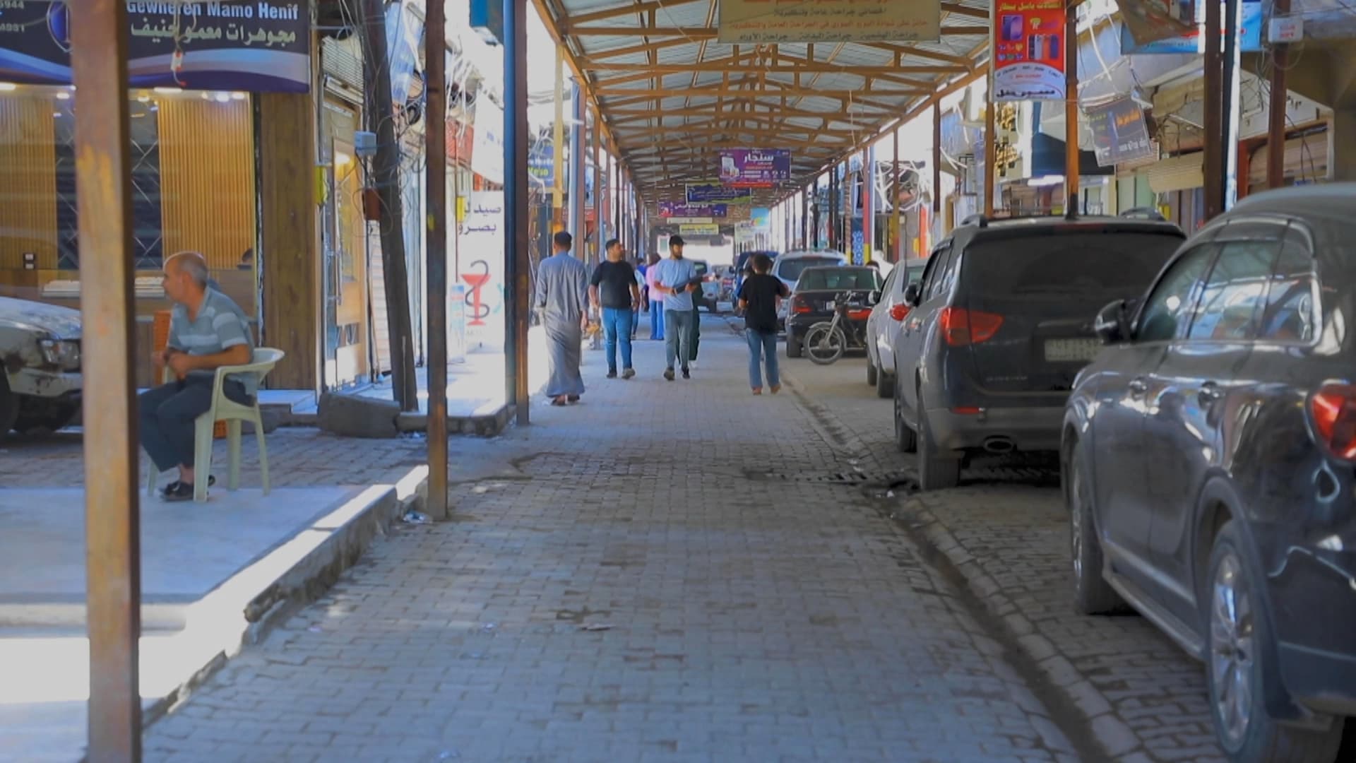 Li Kobaniyê bihabûna mazotê jiyan rawestand