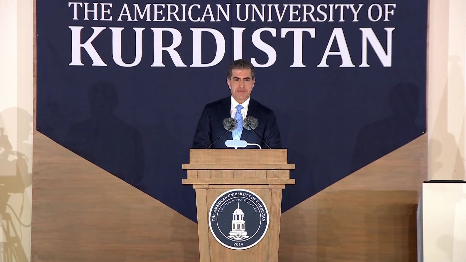 نێچیرڤان بارزانی، سەرۆکی هەرێمی کوردستان