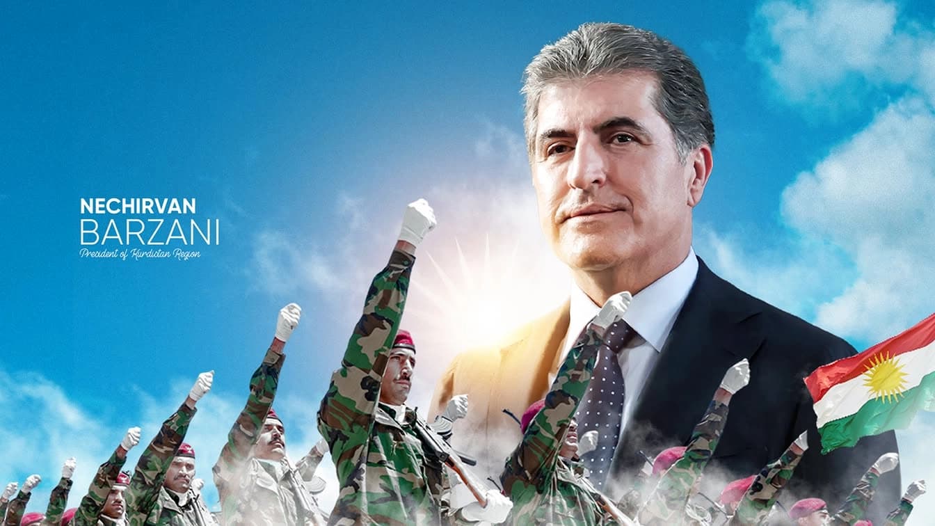 هێزی پێشمەرگە بە تەواوی یەکخرا