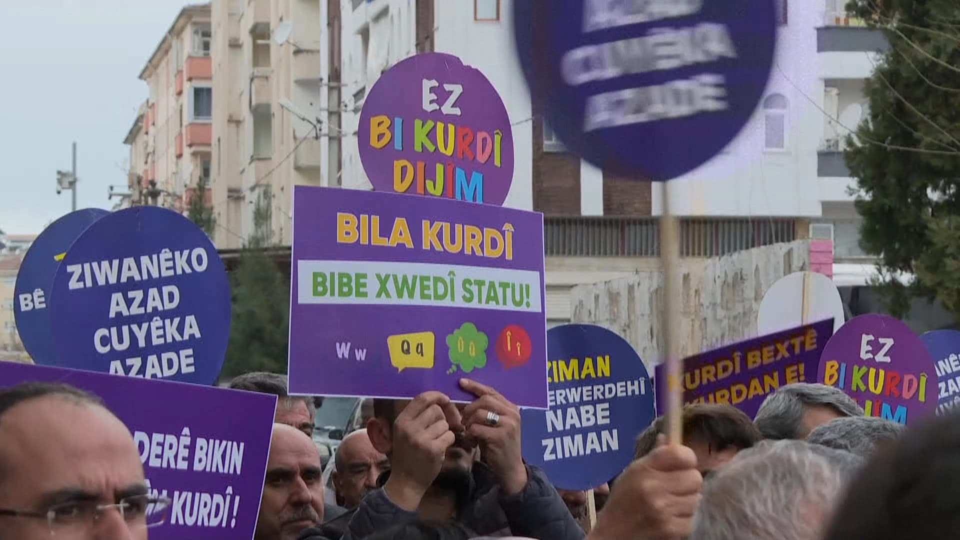 DEM Partî: Derbasbûna ji bo perwerdeya bi Kurdî di nava 2-3 salan de pêkan e